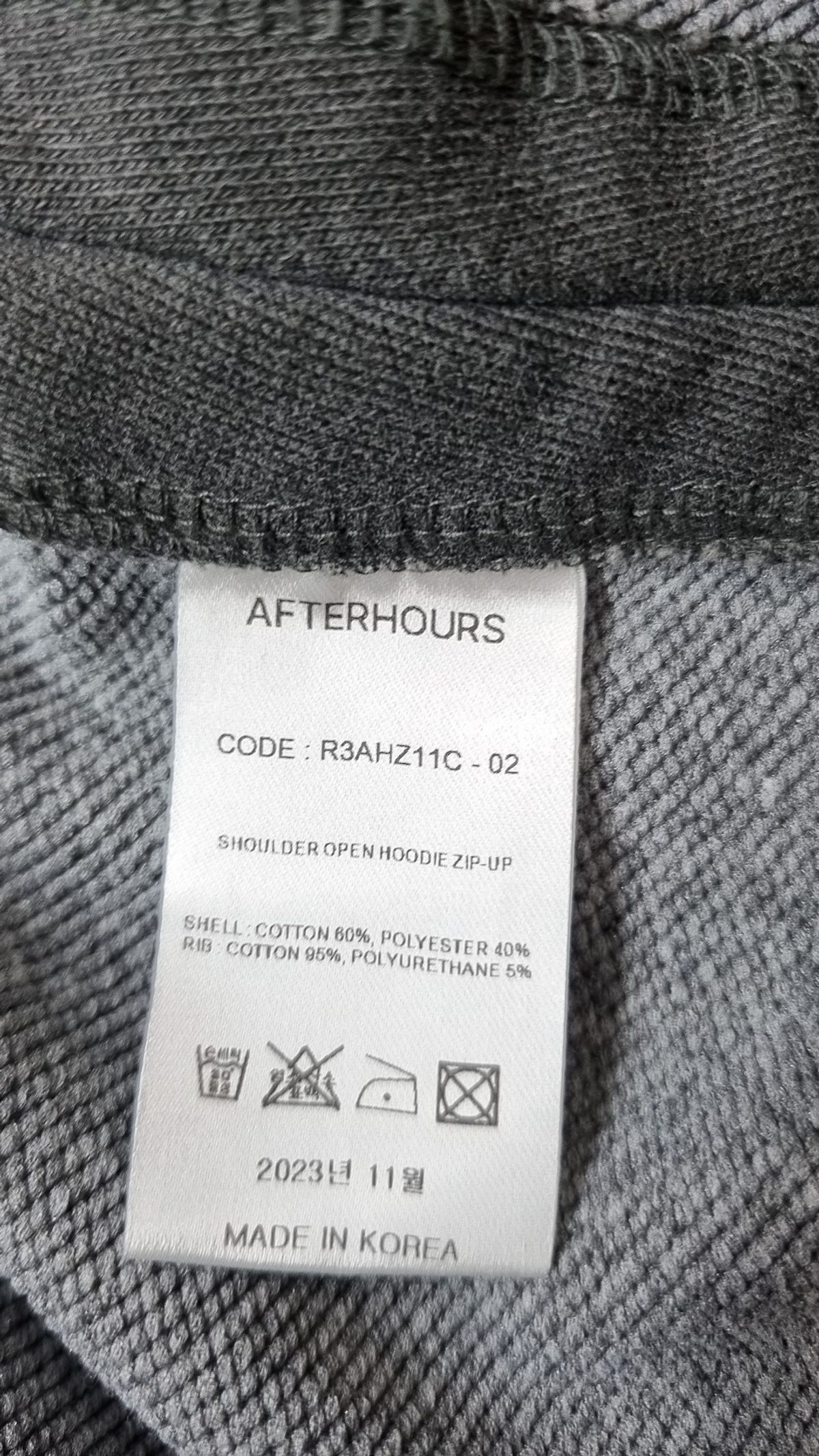애프터아워즈(AFTERHOURS) 후드 집업 L