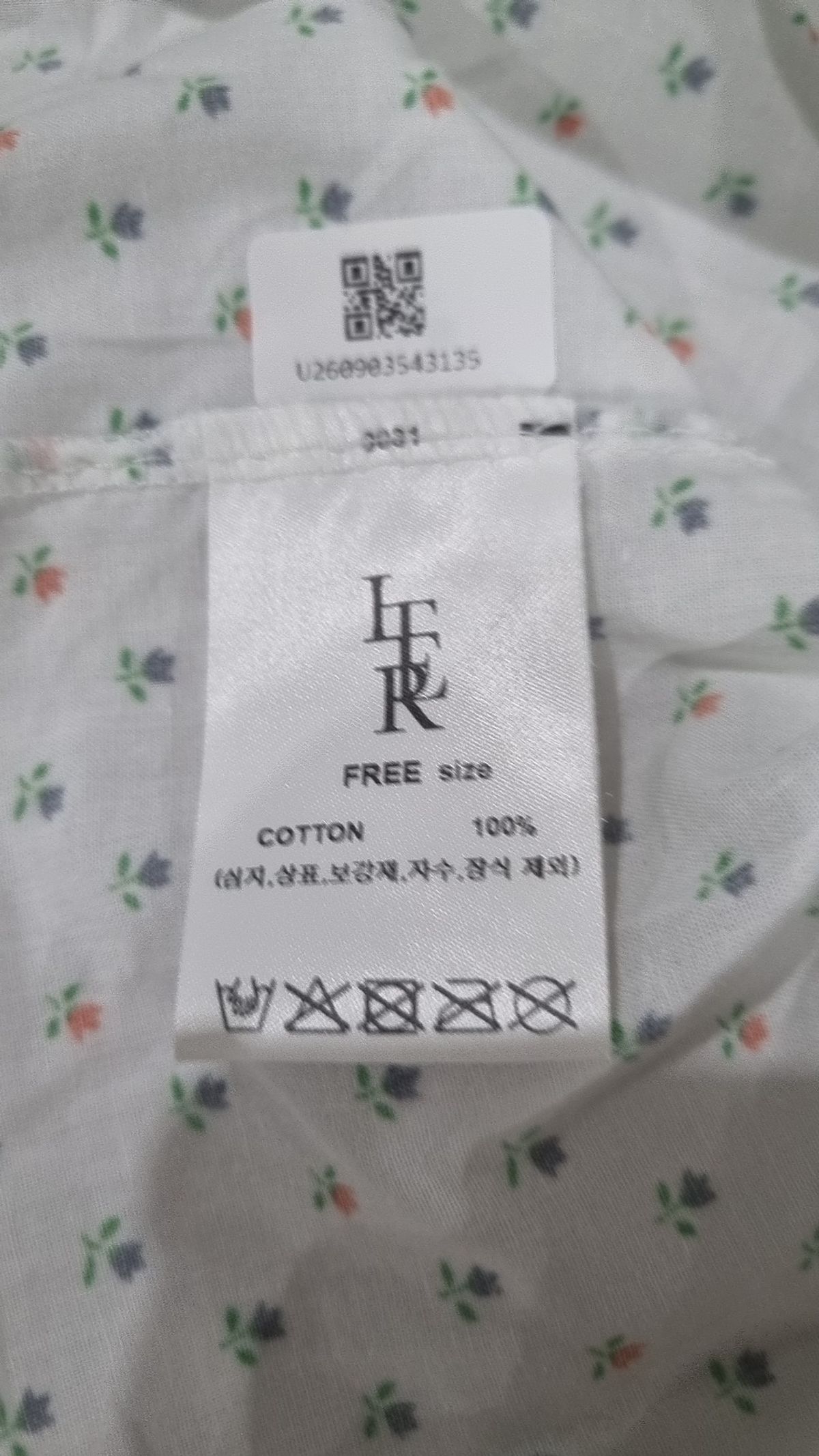 잇터(ITER) 블라우스 FREE