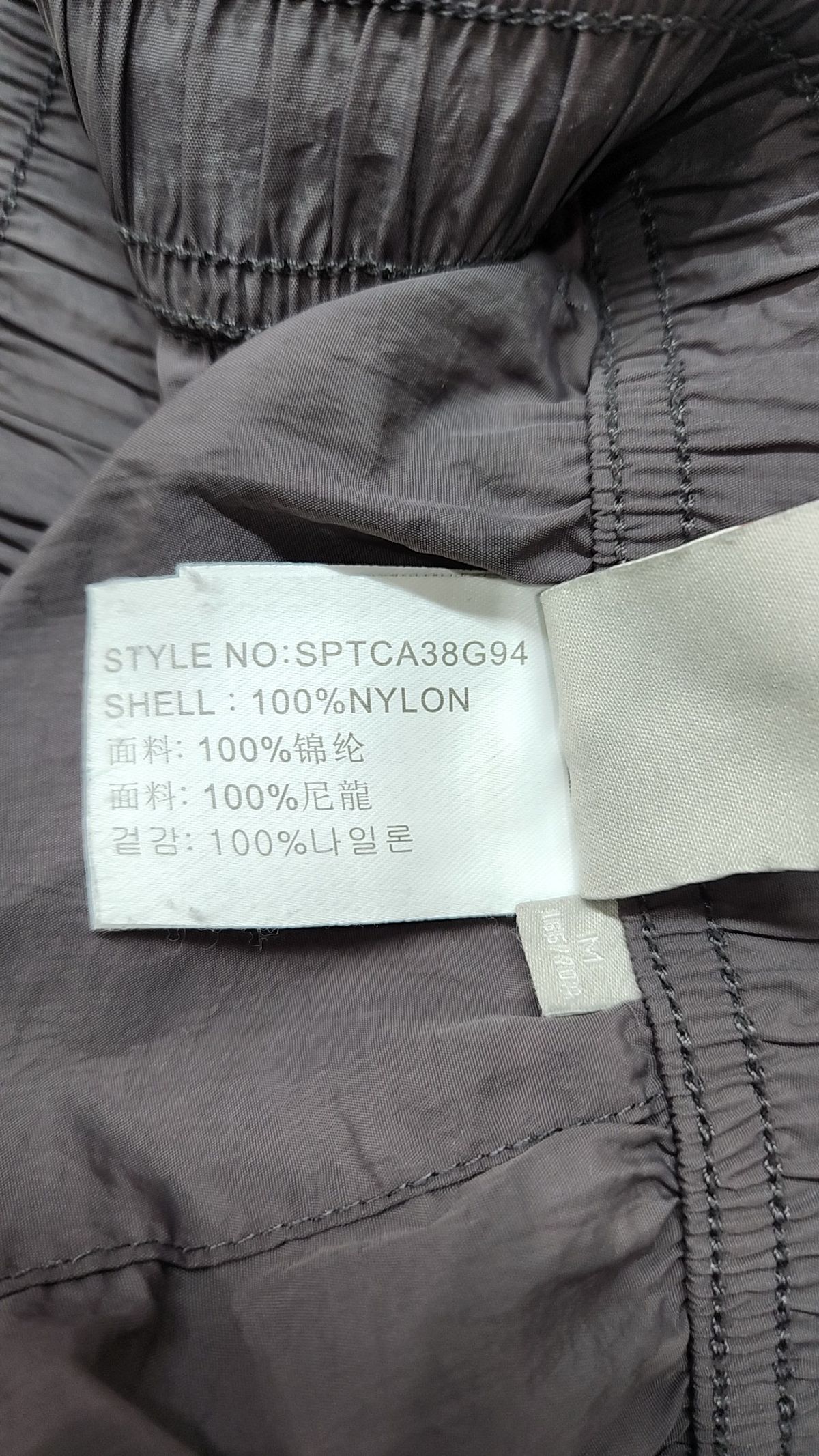 스파오(SPAO) 화섬 롱 와이드 SPTCA38G94 M
