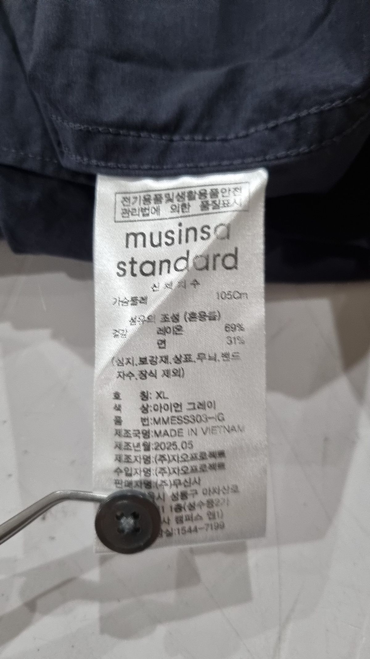 무신사 스탠다드(MUSINSA STANDARD) 릴렉스드 CR 오픈 칼라 반소매 셔츠  [아이언 그레이] XL