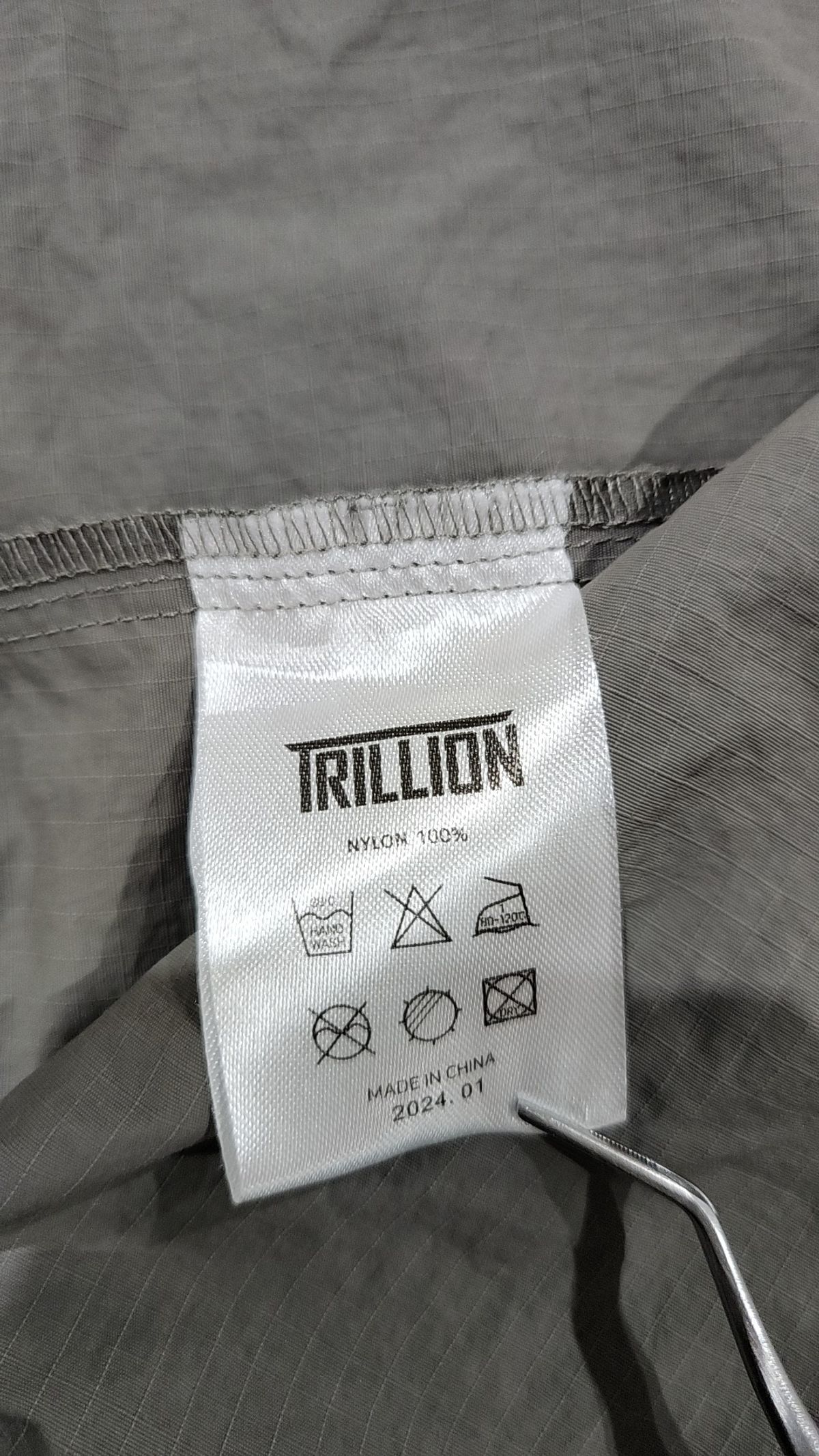트릴리온(TRILLION) 캐주얼 셔츠 M