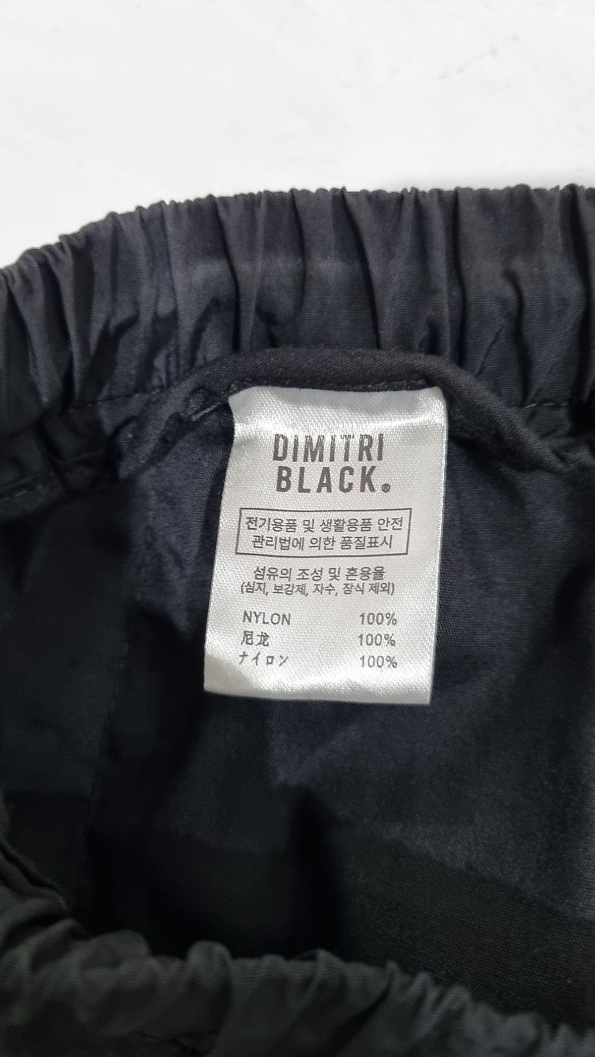 디미트리블랙(DIMITRI BLACK) 기타 바지 2