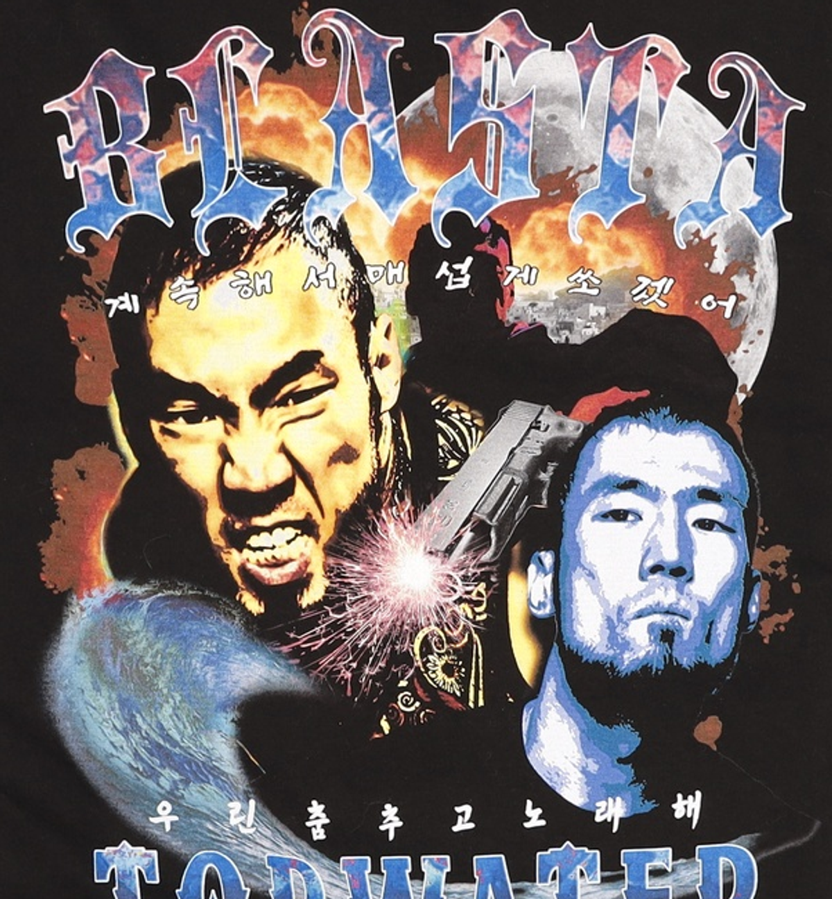 샤카웨어(SHAKA WEAR) 반소매 티셔츠 XL
