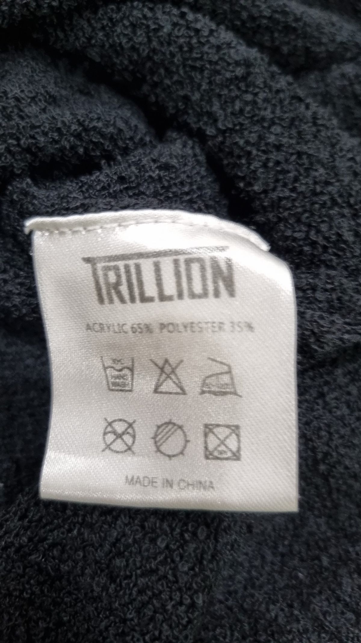 트릴리온(TRILLION) 카디건 L