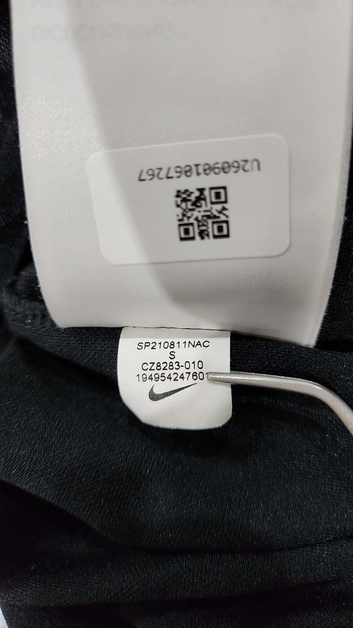 나이키(NIKE) 맥시 원피스 S
