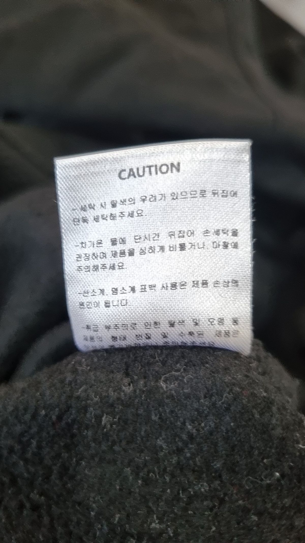 아차(ACHA) 후드 티셔츠 L