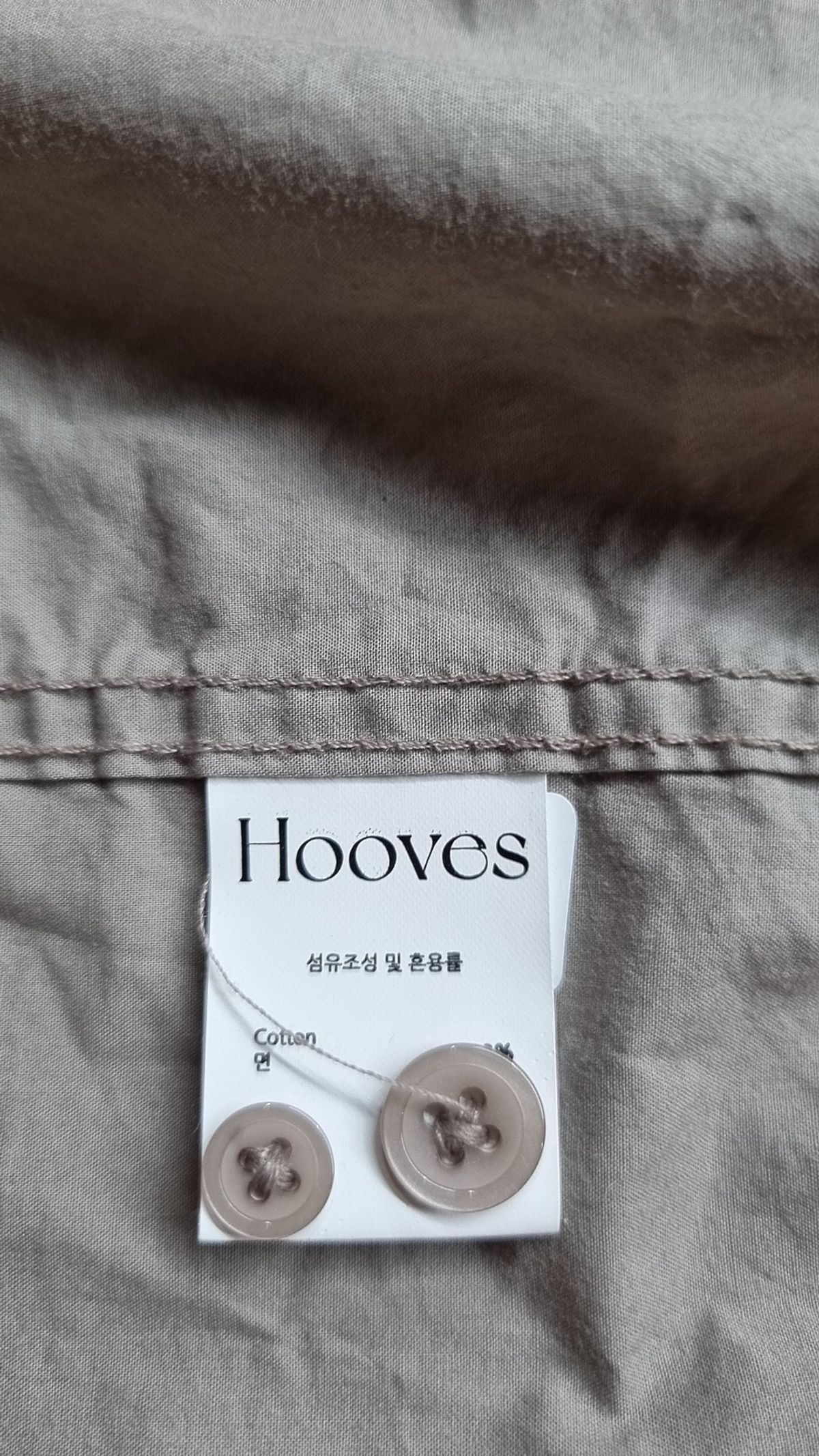 후브스(HOOVES) 캐주얼 셔츠 L