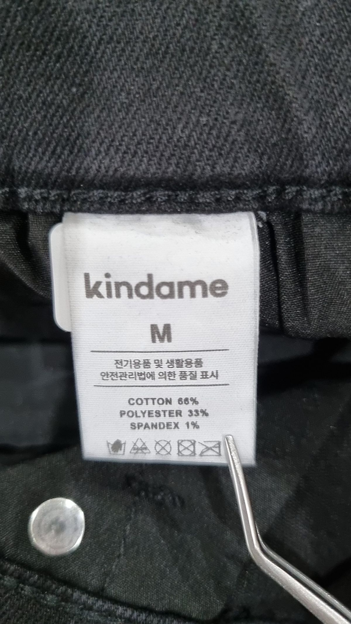 카인다미(KINDAME) 숏팬츠 M