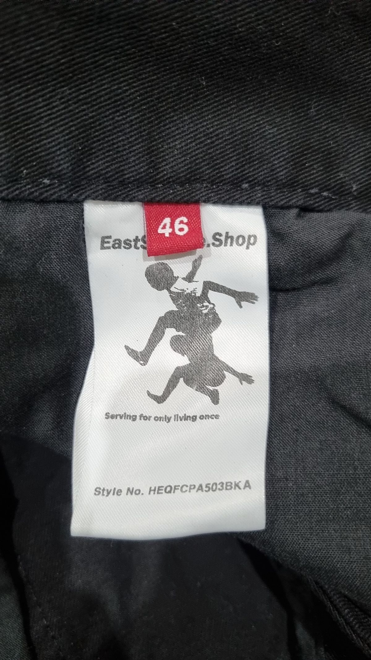 이스트서비스샵(eastserviceshop) 가드닝 코튼 팬츠 - 워시드 블랙 46