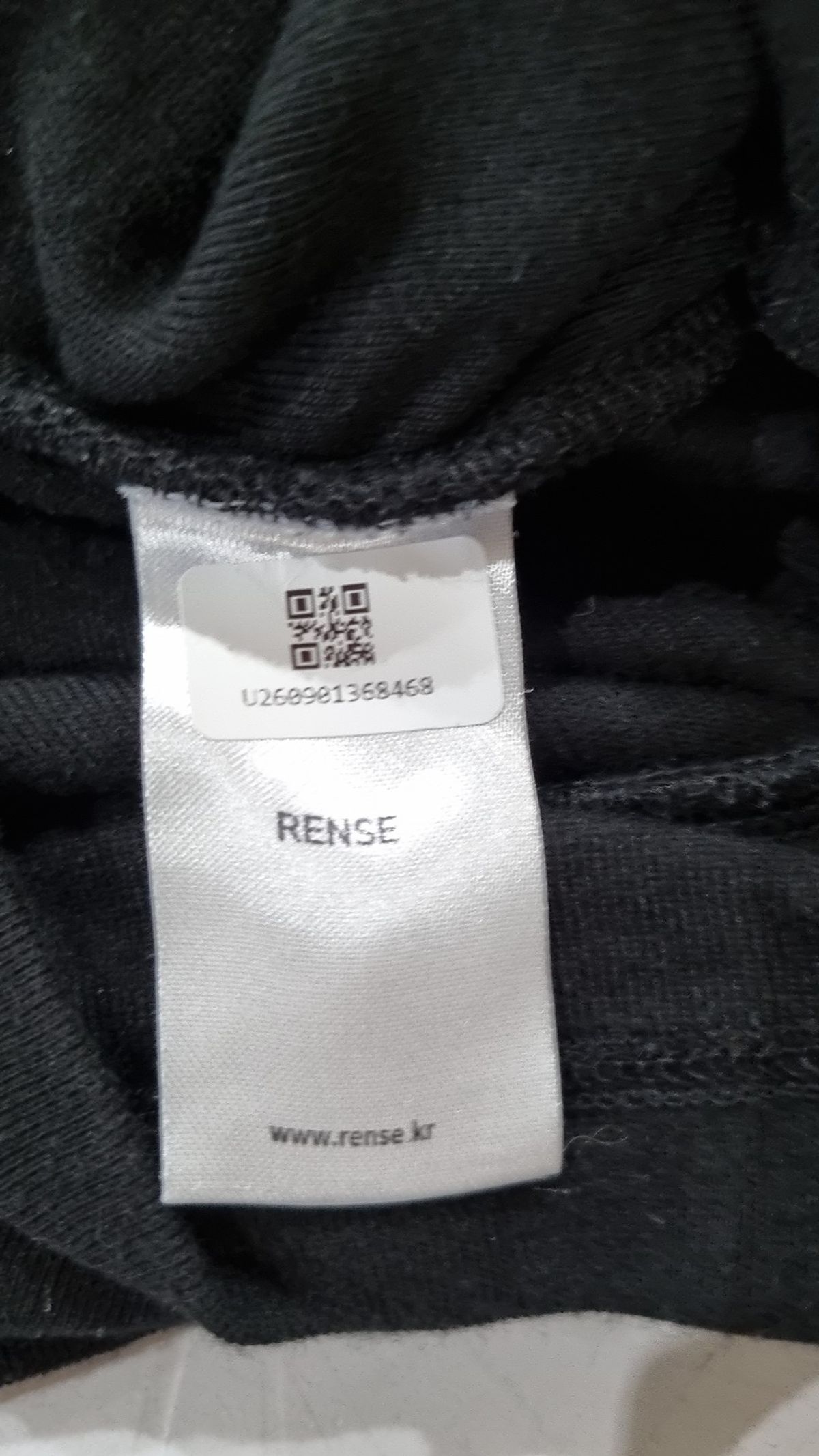 렌세(RENSE) 긴소매 티셔츠 XL