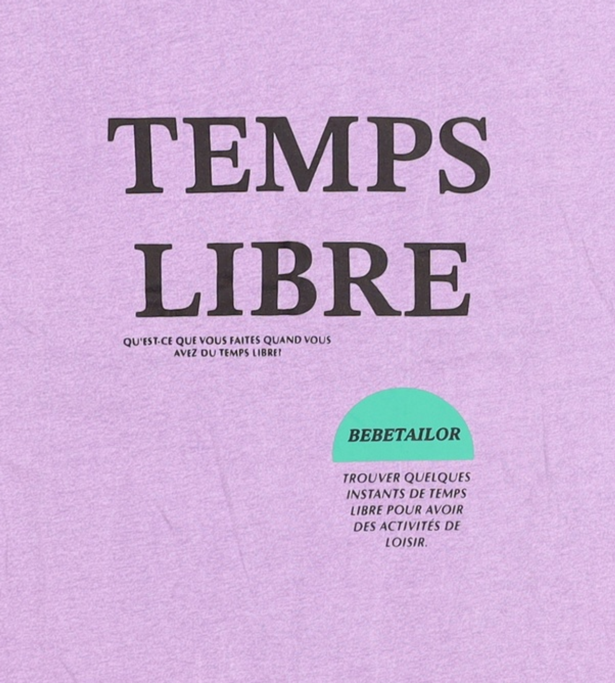 브렛테일러(BRETTAILOR) 반소매 티셔츠 155