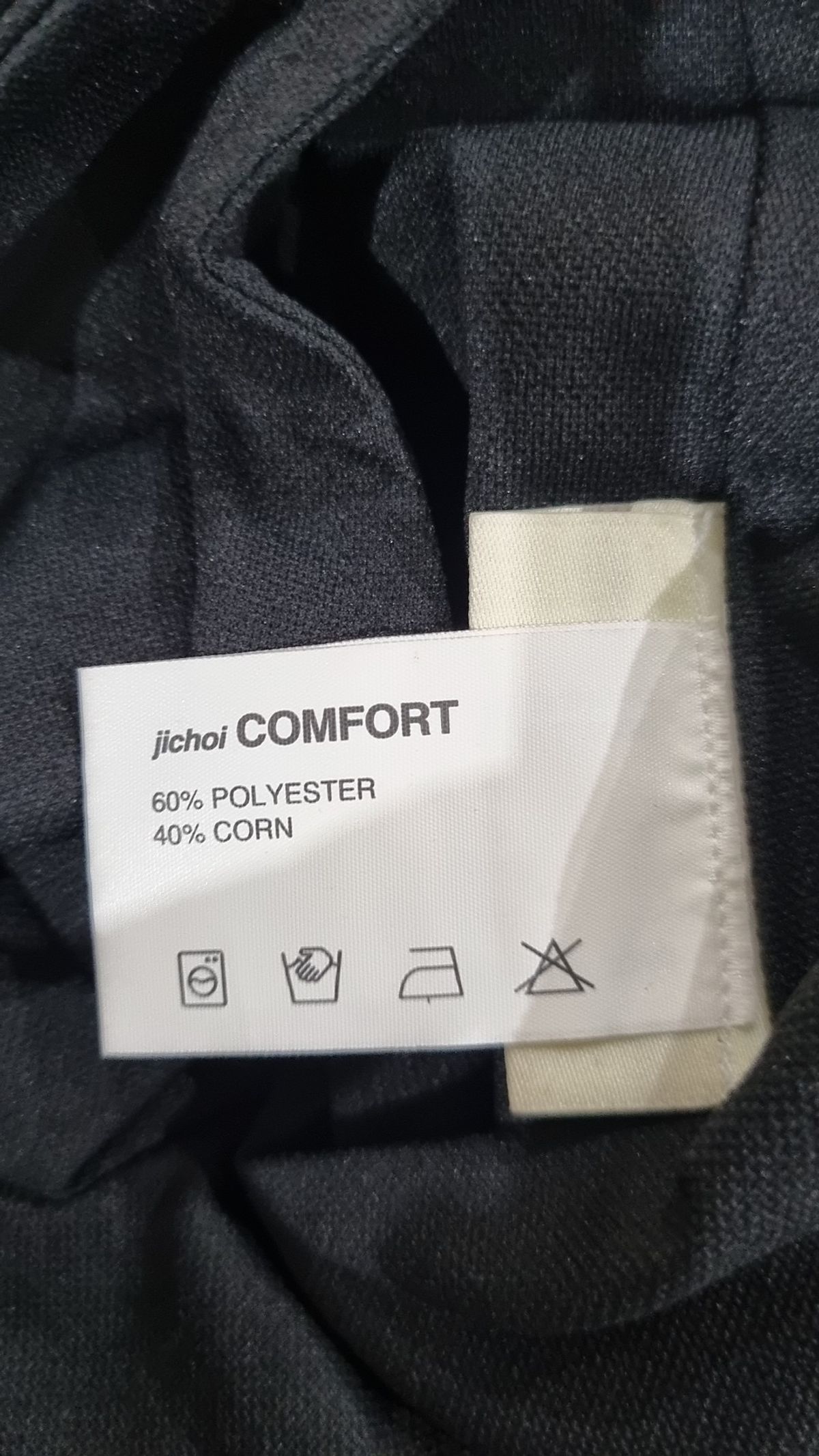 지초이컴포트(JICHOI COMFORT) 미니스커트 L