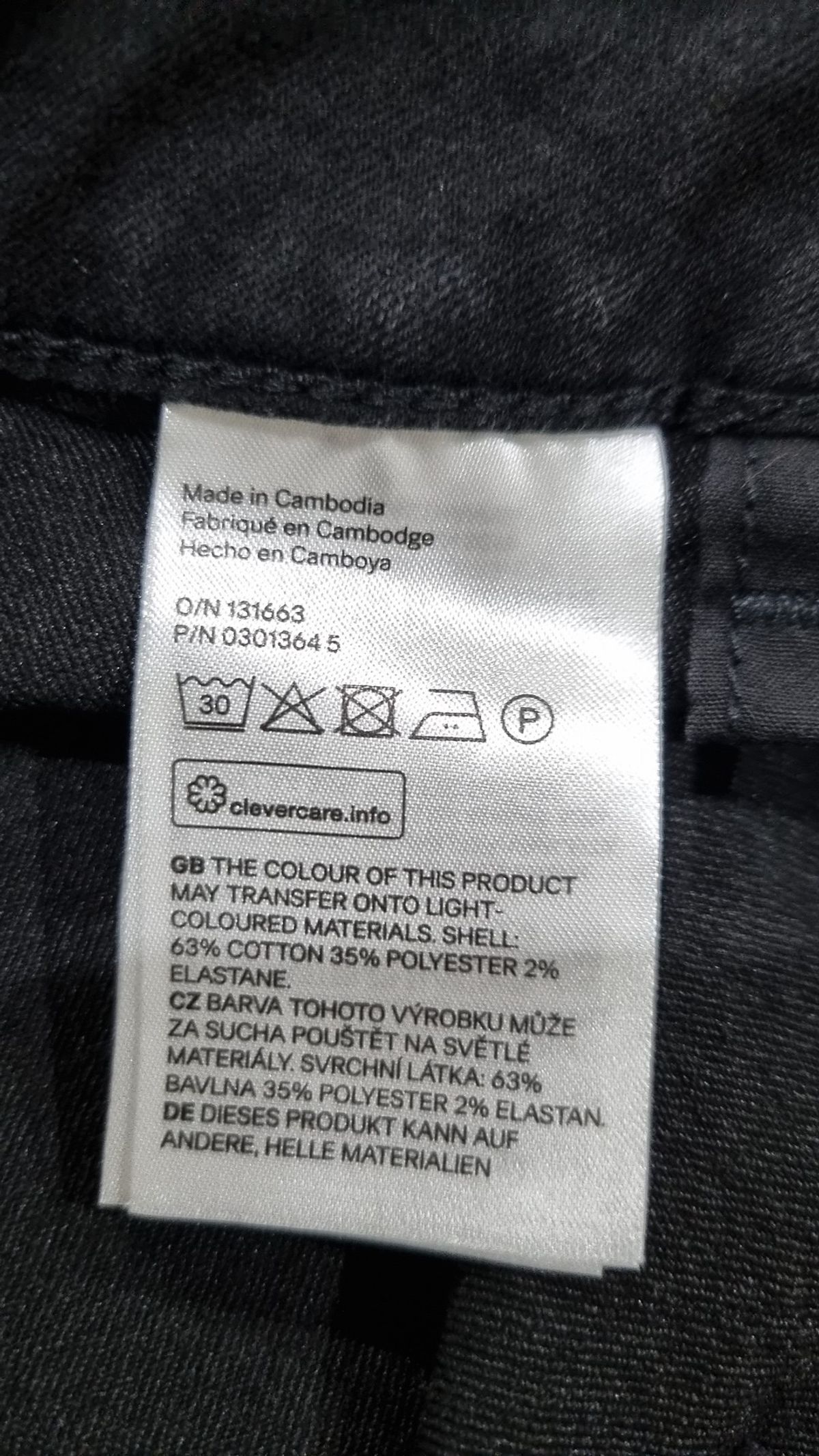 디바이디드에이치앤엠(DIVIDED H&M) 숏팬츠 4