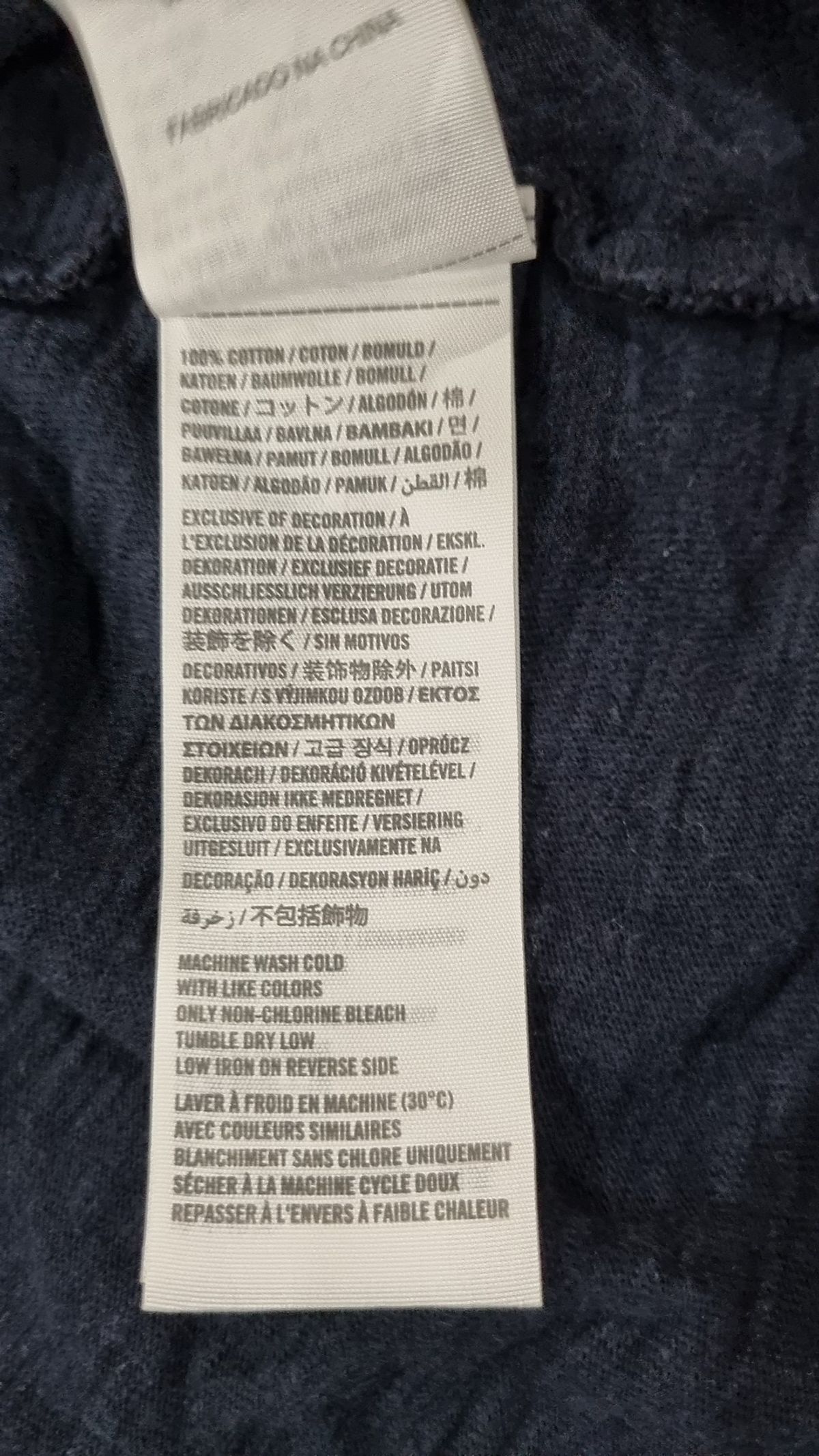 아베크롬비앤피치(ABERCROMBIE & FITCH) 반소매 티셔츠 XL