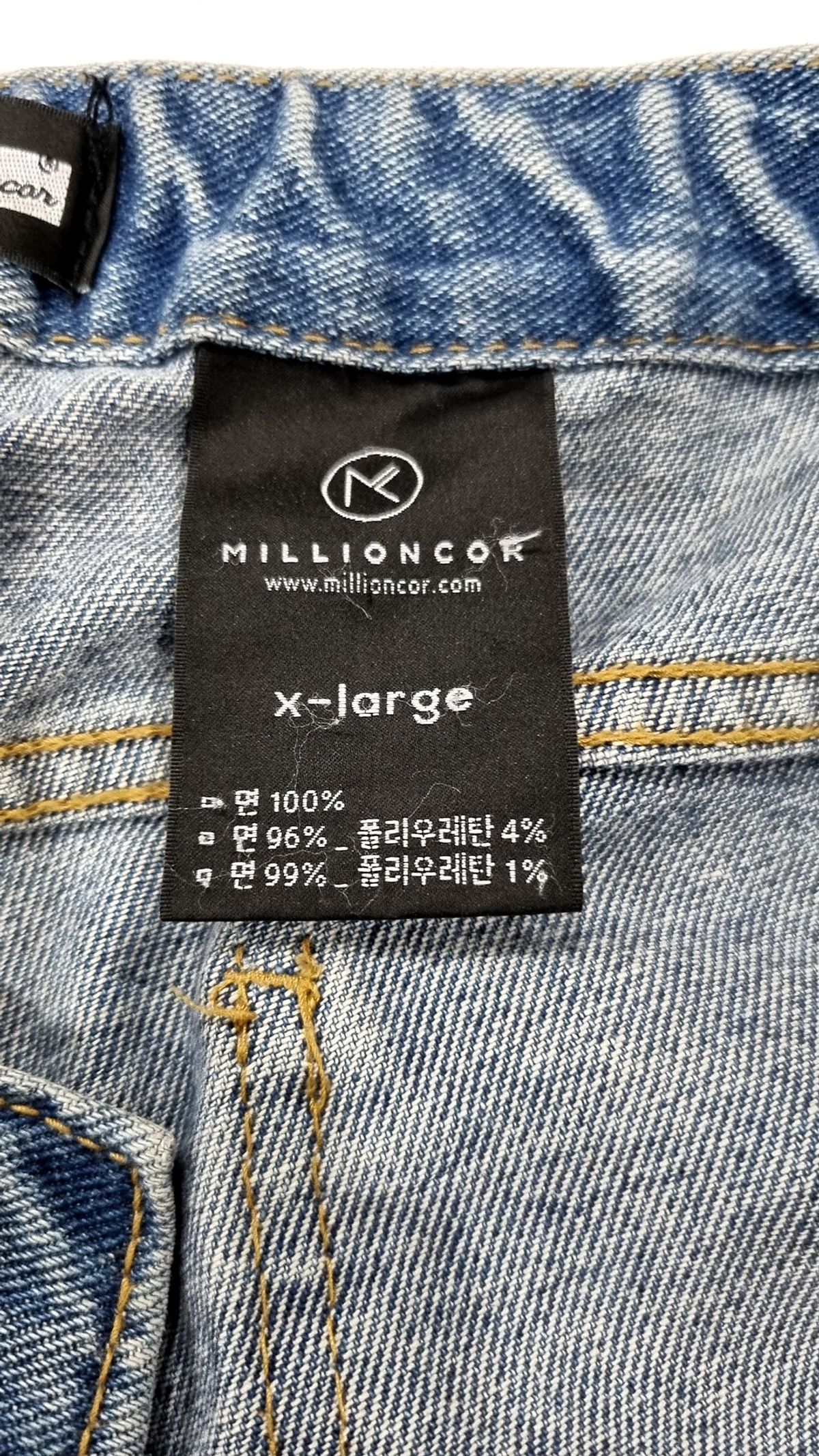 밀리언코르(MILLIONCOR) 청/데님 팬츠 XL