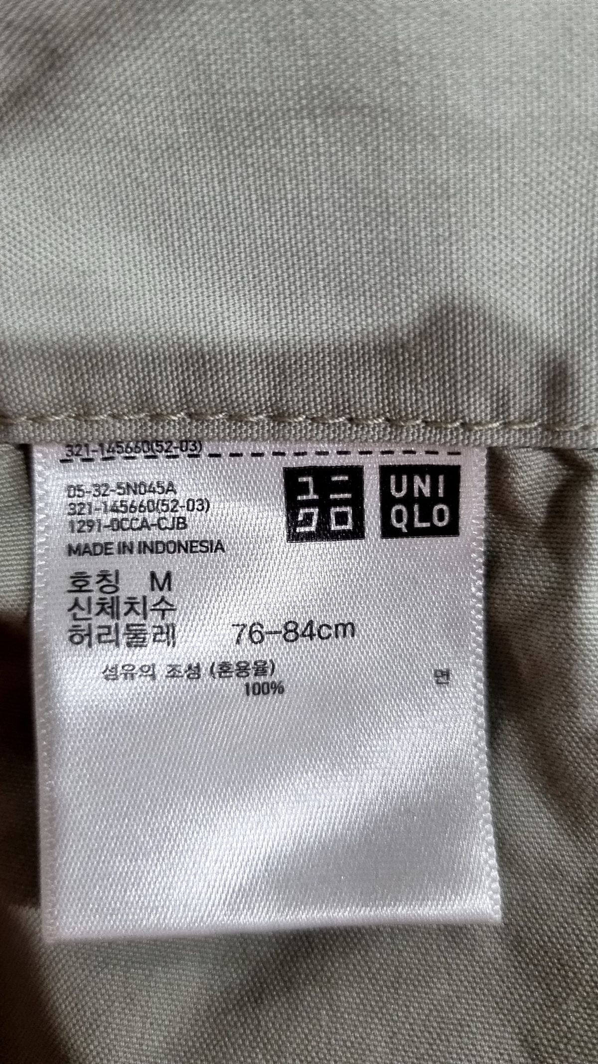 유니클로(UNIQLO) 숏팬츠 M