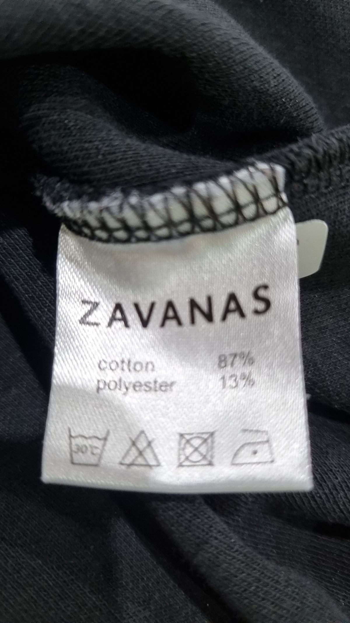 자바나스(ZAVANAS) 긴소매 티셔츠 S