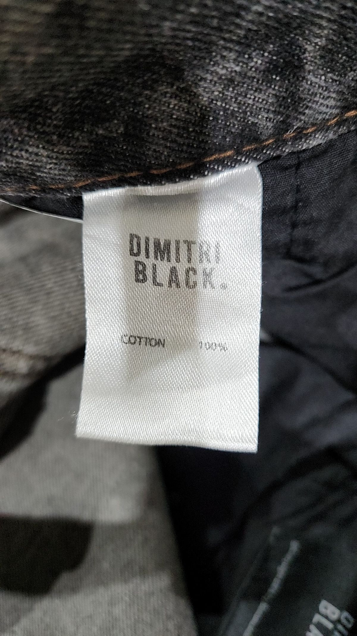 디미트리블랙(DIMITRI BLACK) 청/데님 팬츠 1