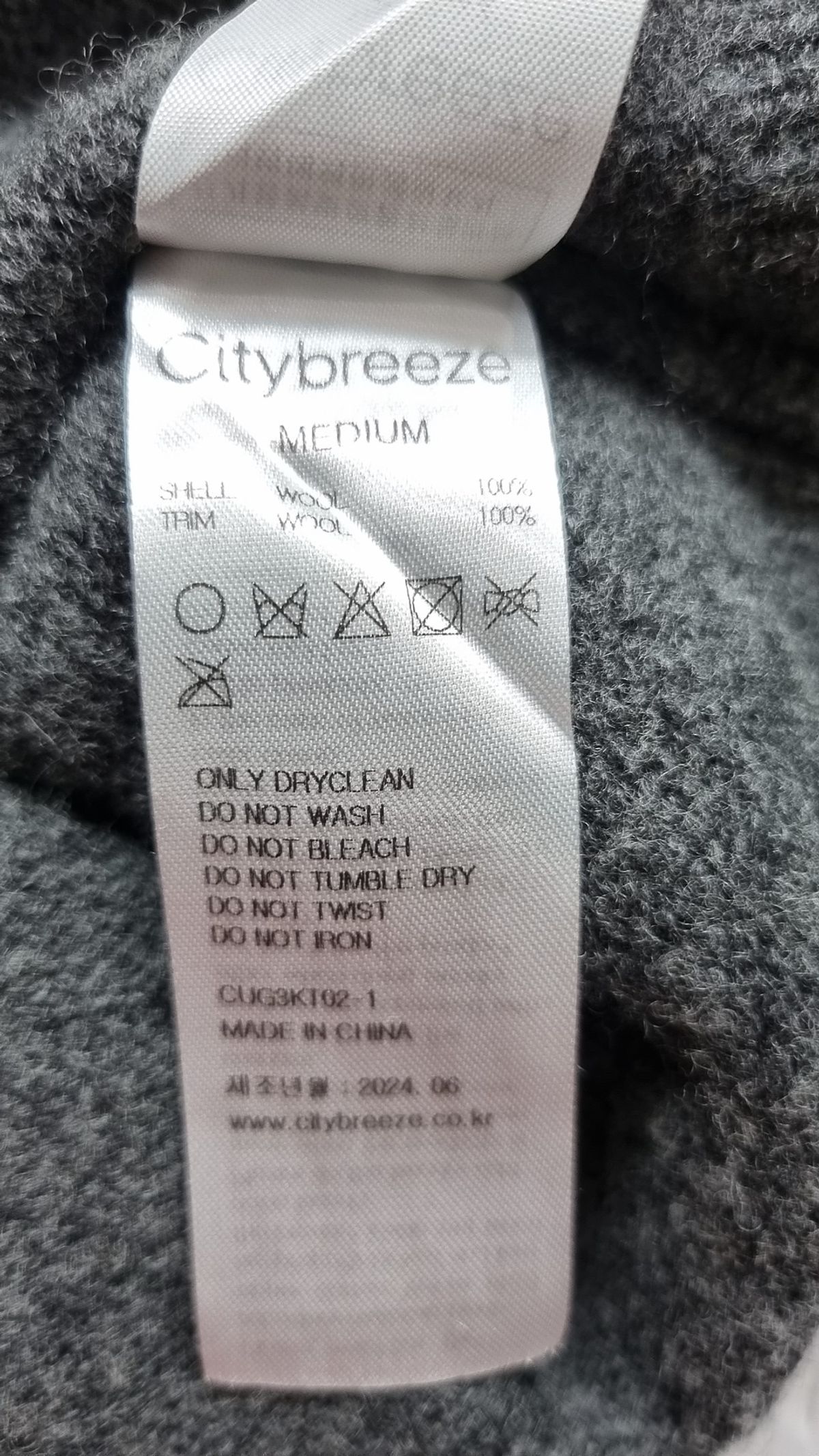 시티브리즈(CITYBREEZE) 니트/스웨터 M
