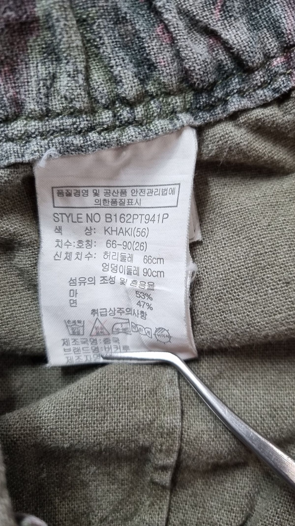 버커루(BUCKAROO) 숏팬츠 66