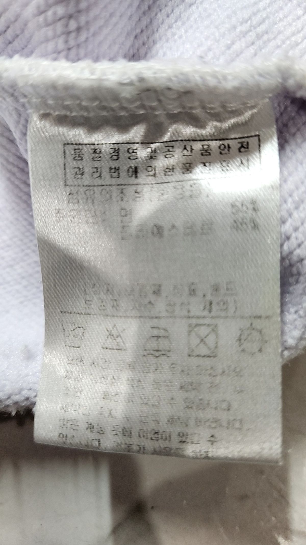 브렛테일러(BRETTAILOR) 맨투맨/스웨트셔츠 165