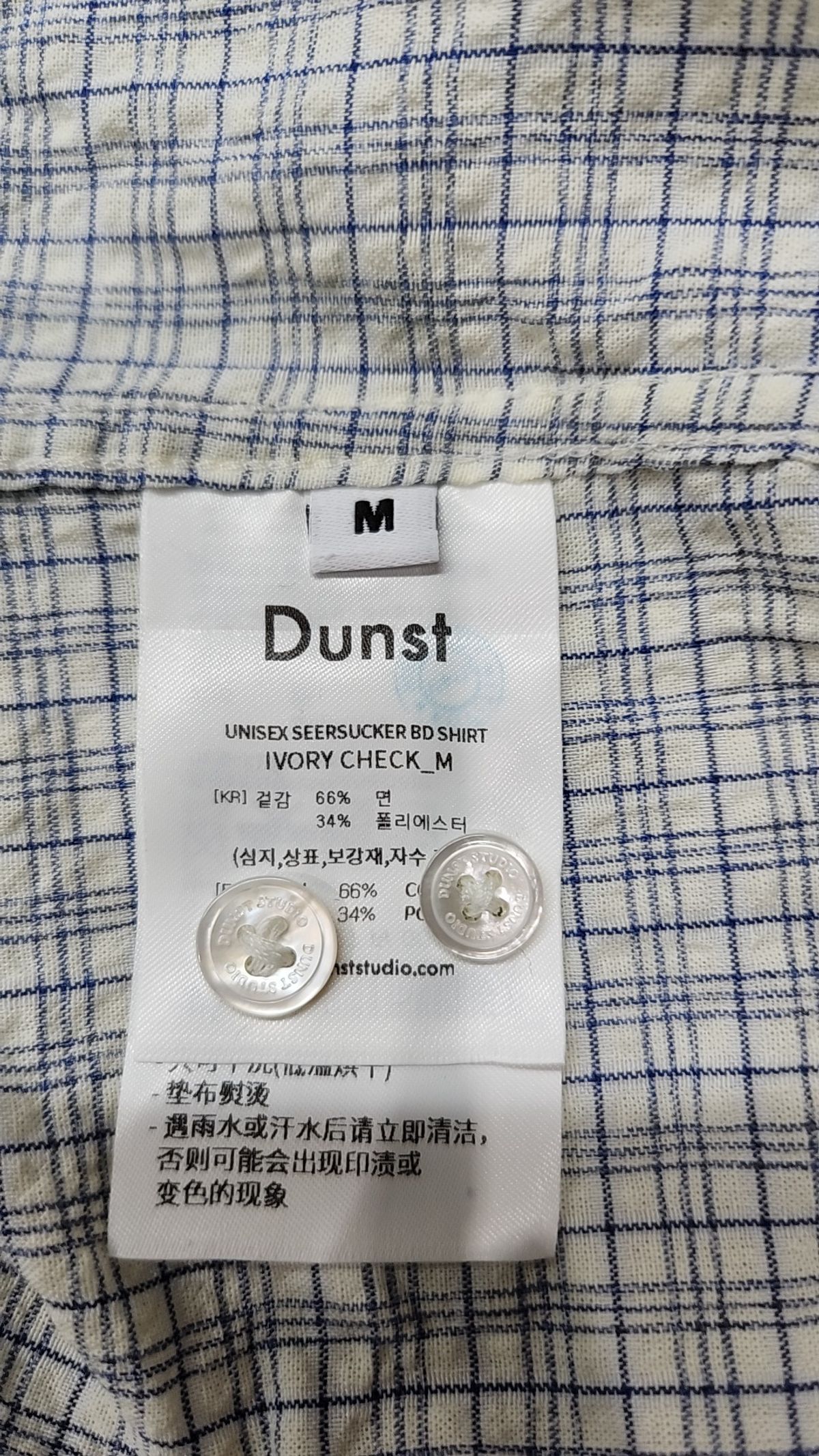 던스트(DUNST) 캐주얼 셔츠 M