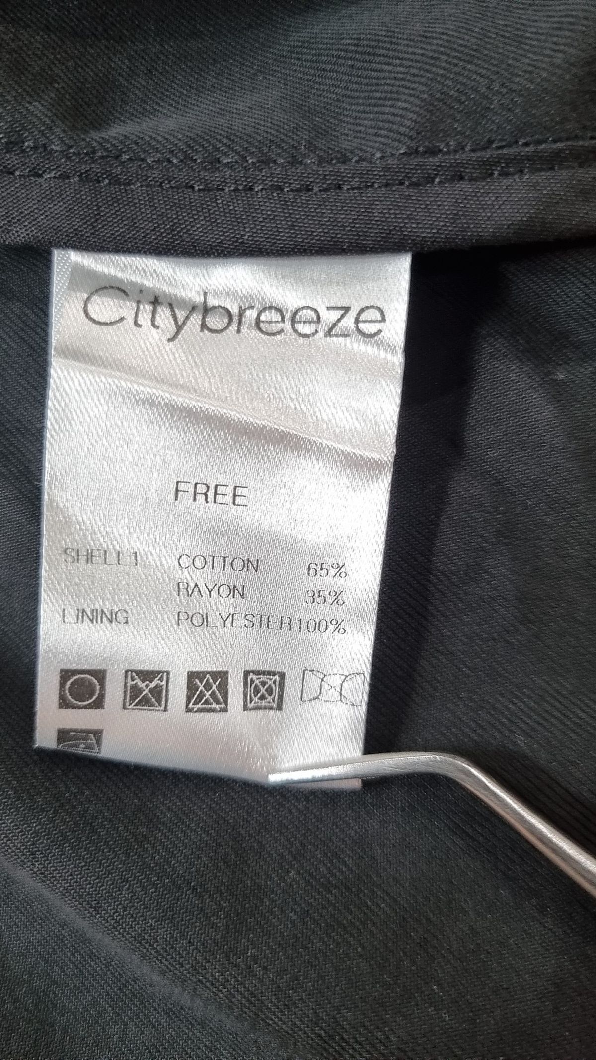 시티브리즈(CITYBREEZE) 기타 상의 FREE
