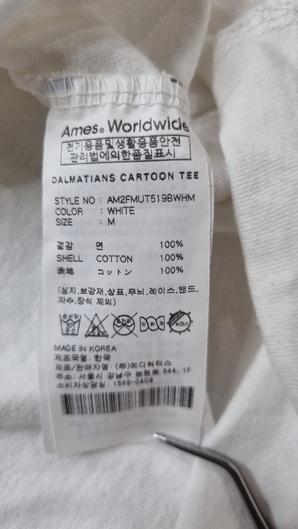 아메스 월드와이드(AMES-WORLDWIDE) 반소매 티셔츠 M