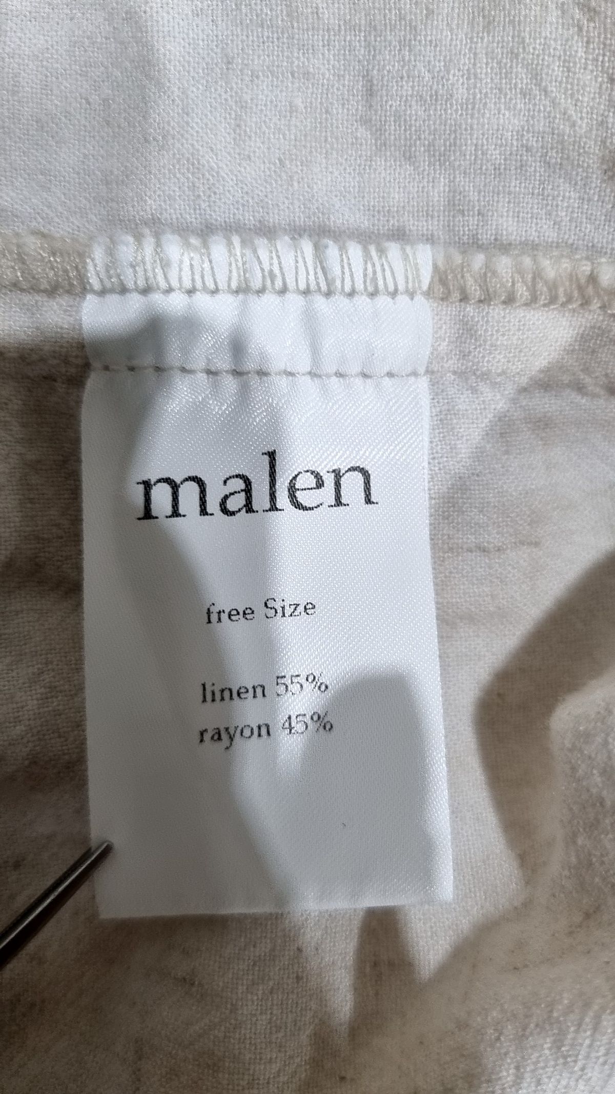 말렌(MALEN) 베스트 FREE