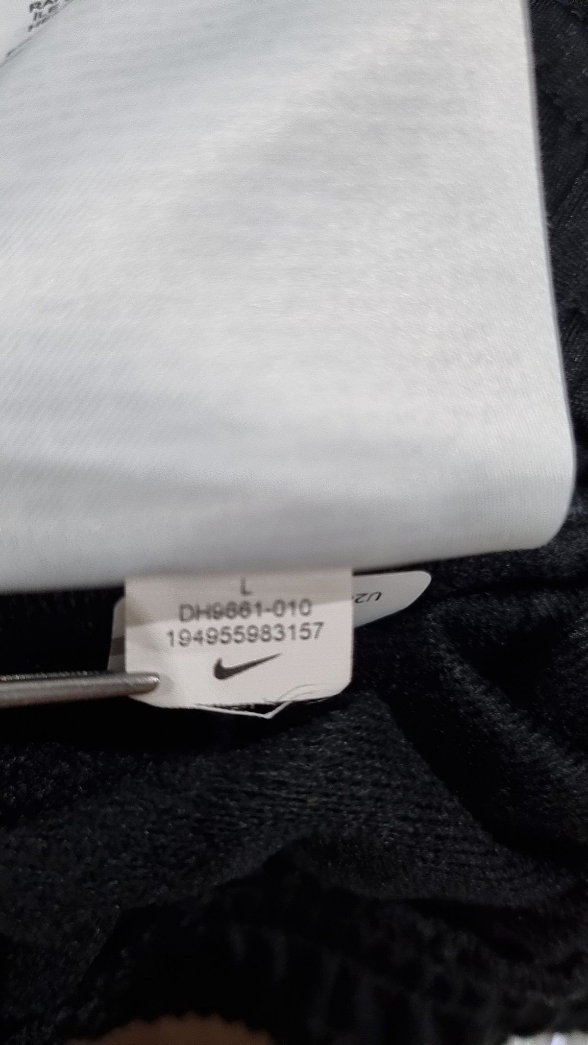 나이키(NIKE) 조거 팬츠 L