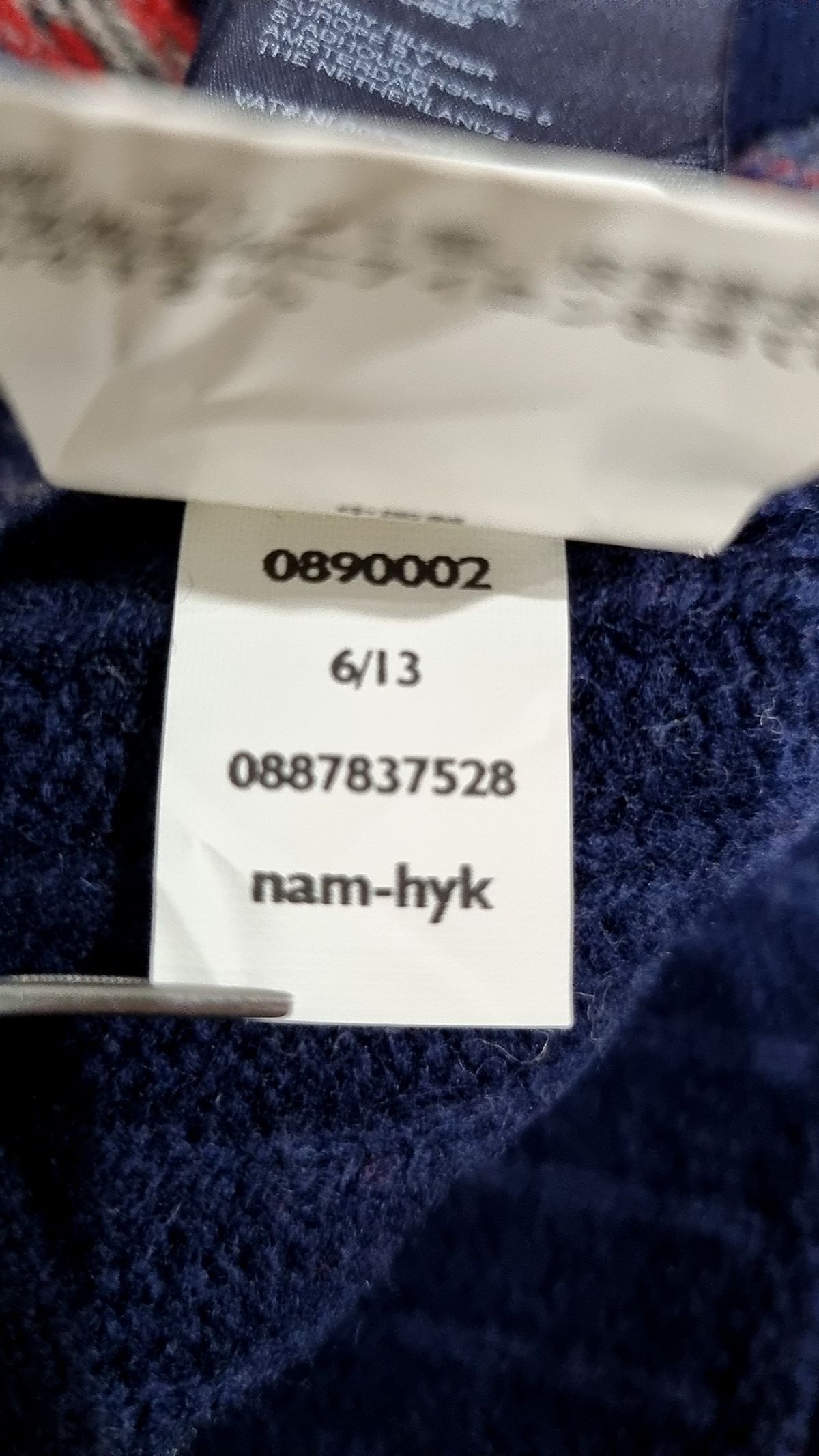 타미힐피거(TOMMY HILFIGER) 베스트 S