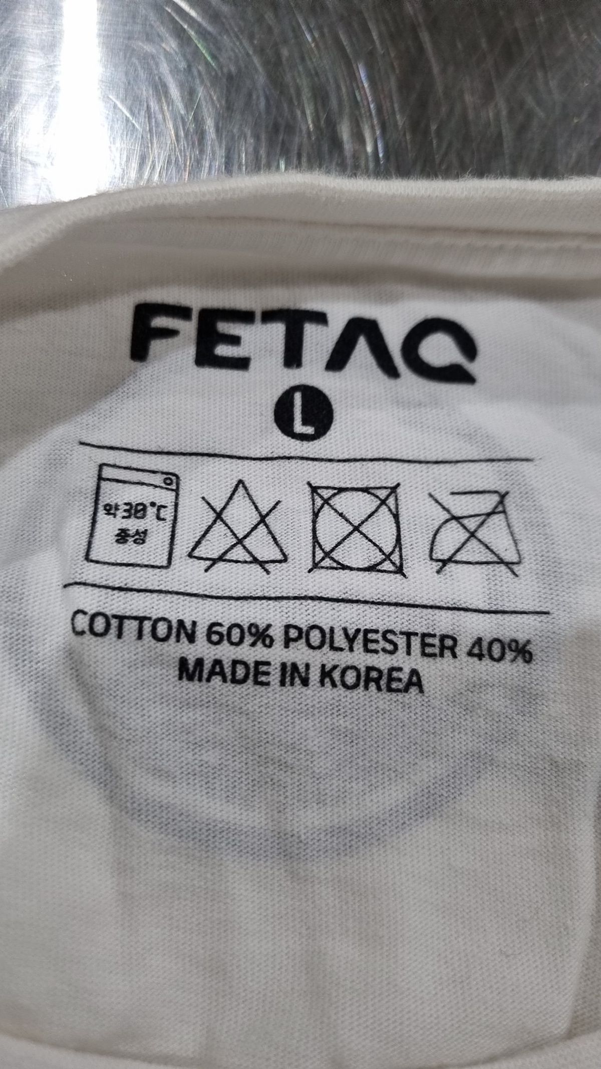 페탁(FETAQ) 반소매 티셔츠 L