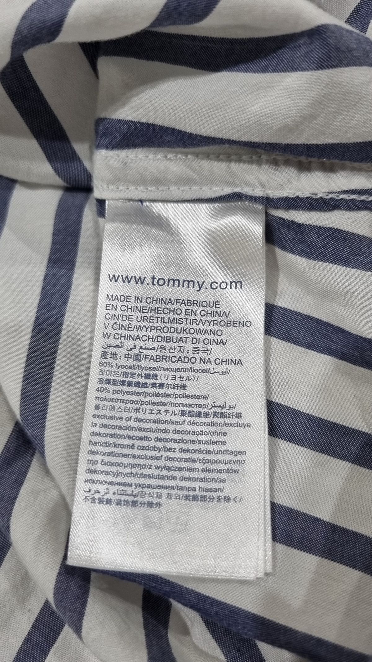 힐피거데님(Hilfiger Denim by Tommy Hilfiger) 캐주얼 셔츠 S