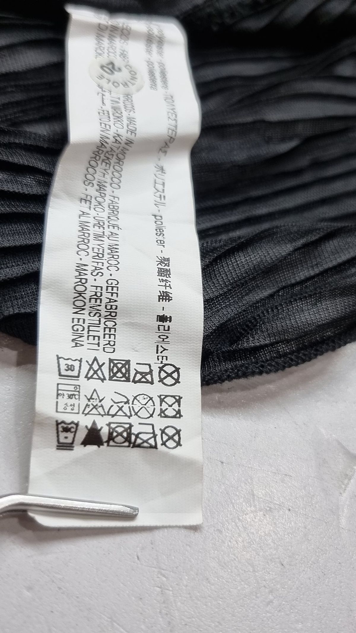 자라(ZARA) 카디건 M