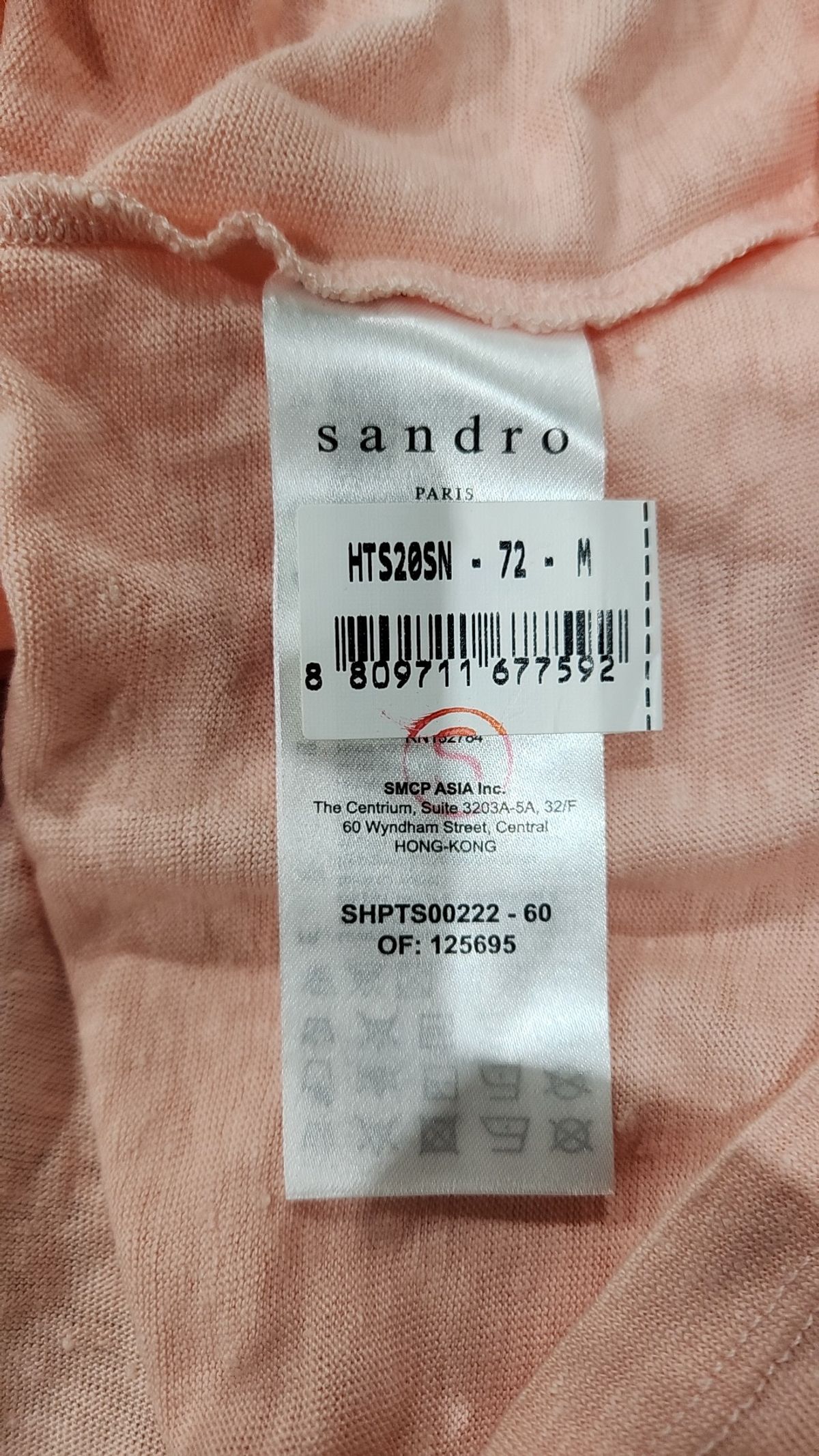 산드로(Sandro) 반소매 티셔츠 M