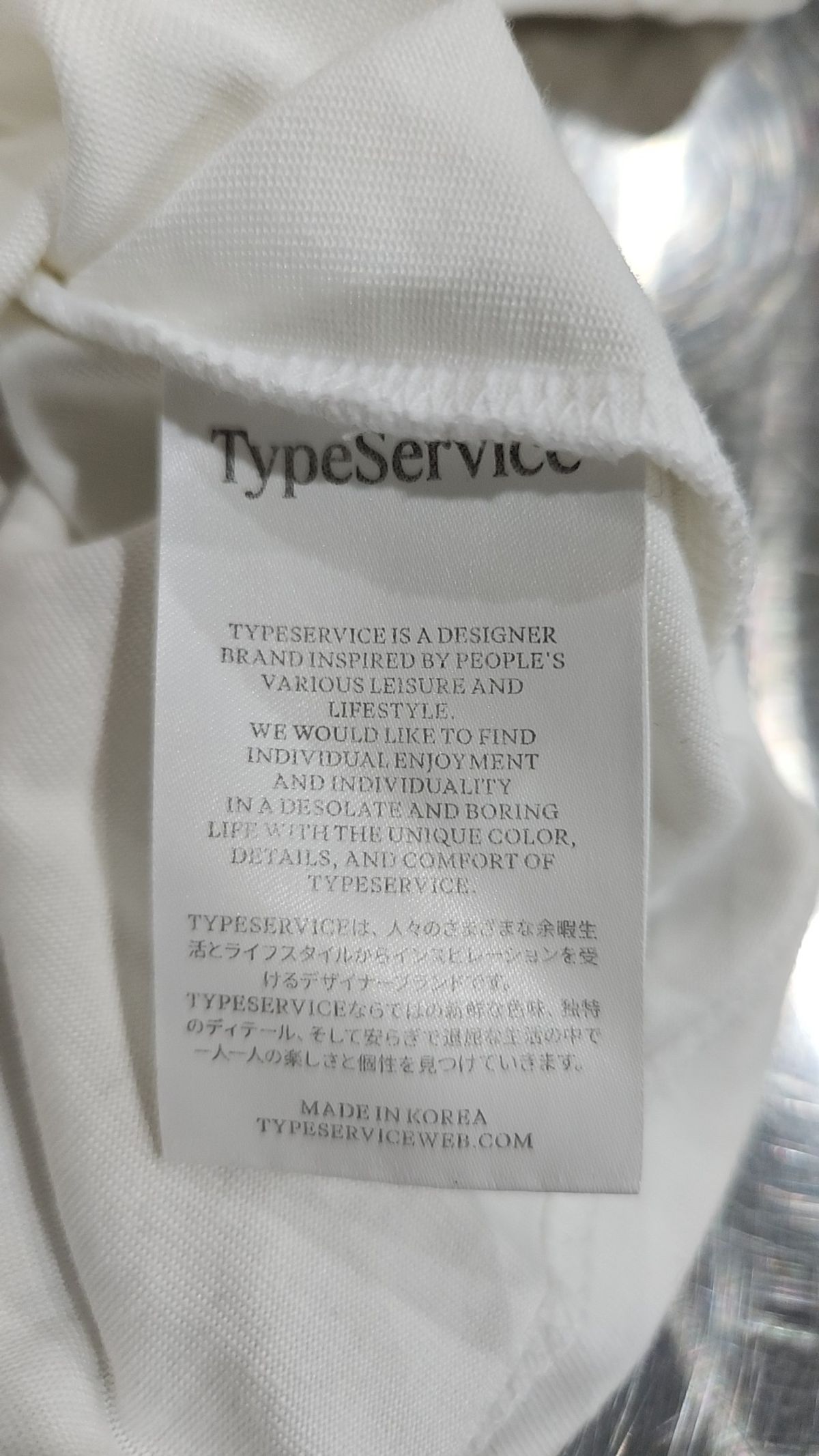타입서비스(TYPESERVICE) 반소매 티셔츠 M