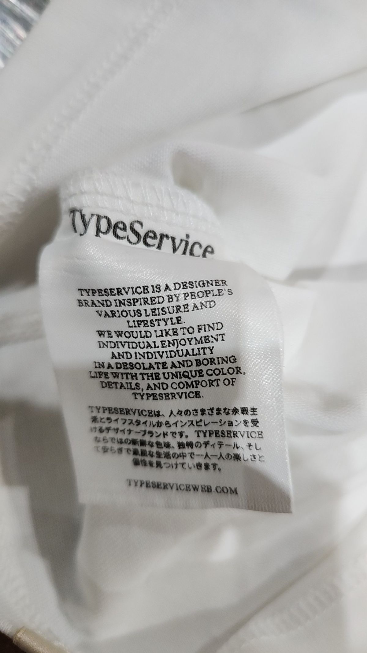 타입서비스(TYPESERVICE) 반소매 티셔츠 S