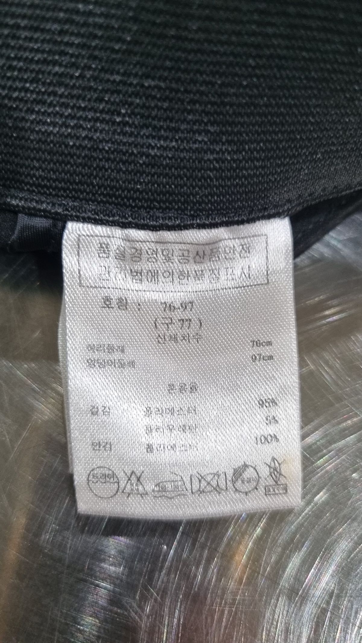 배즐리미슈카(BADGLEY MISCHKA) 슈트 팬츠/슬랙스 M