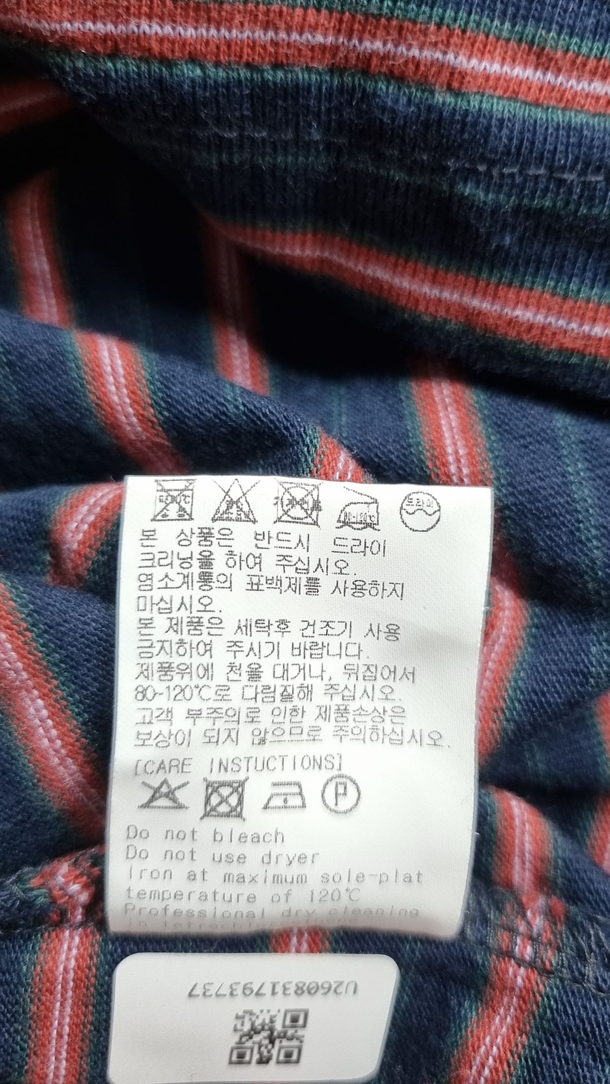 툴룬즈브릭(TOULN BRICK) 반소매 티셔츠 1