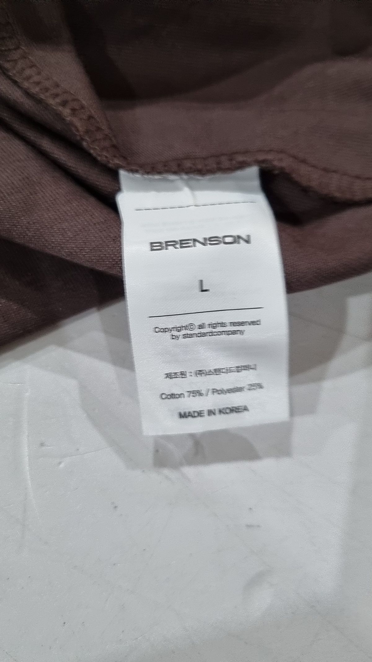 브렌슨(BRENSON) 반소매 티셔츠 L