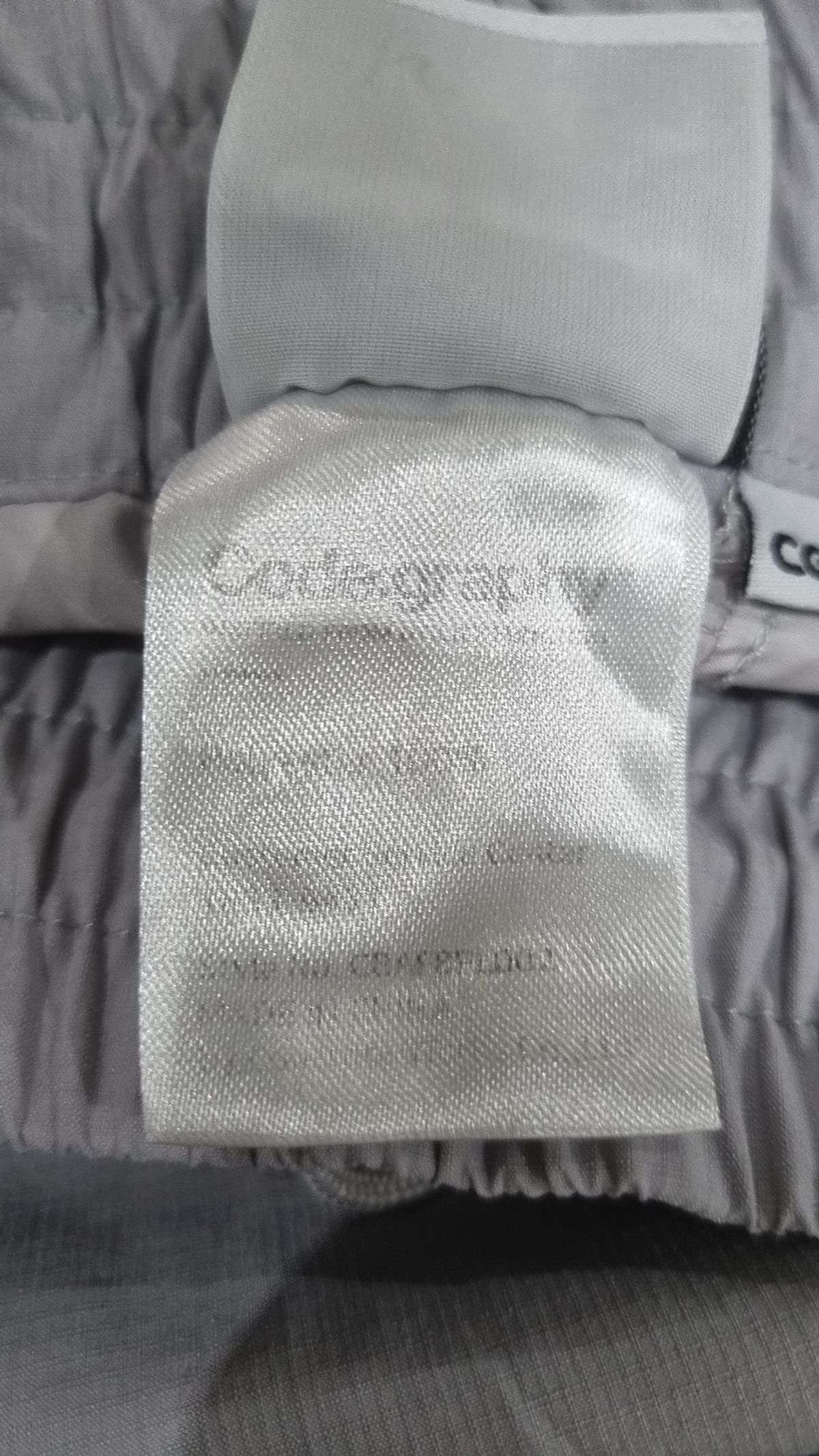 코드그라피(CGP) 조거 팬츠 S