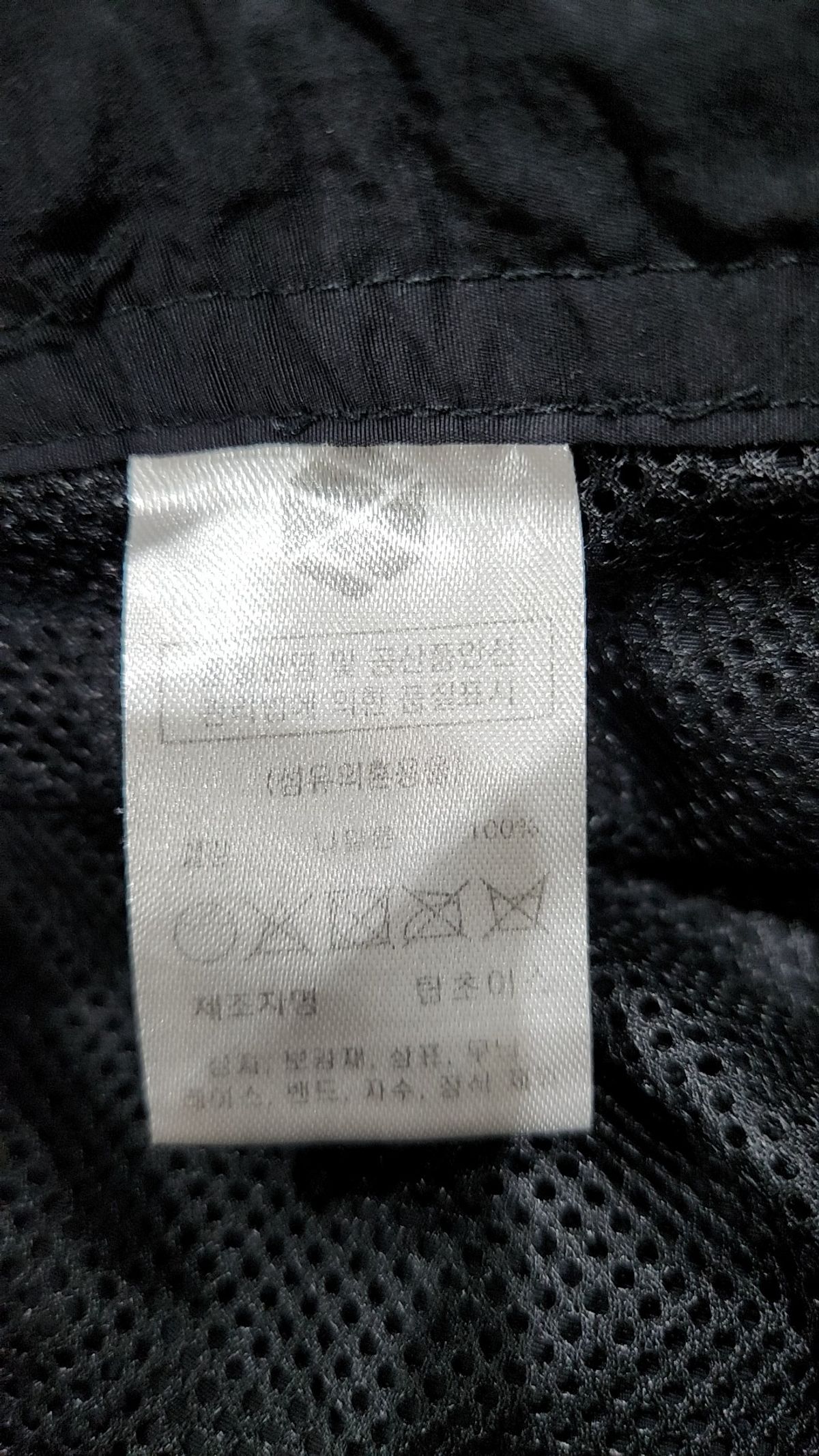 엑스톤즈(XTONZ) 기타 바지 L