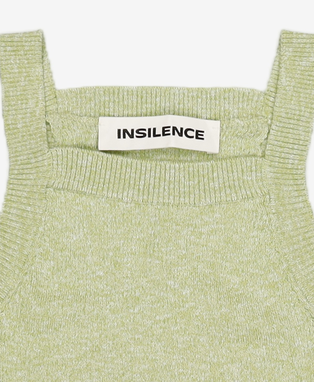 인사일런스(INSILENCE) 베스트 FREE