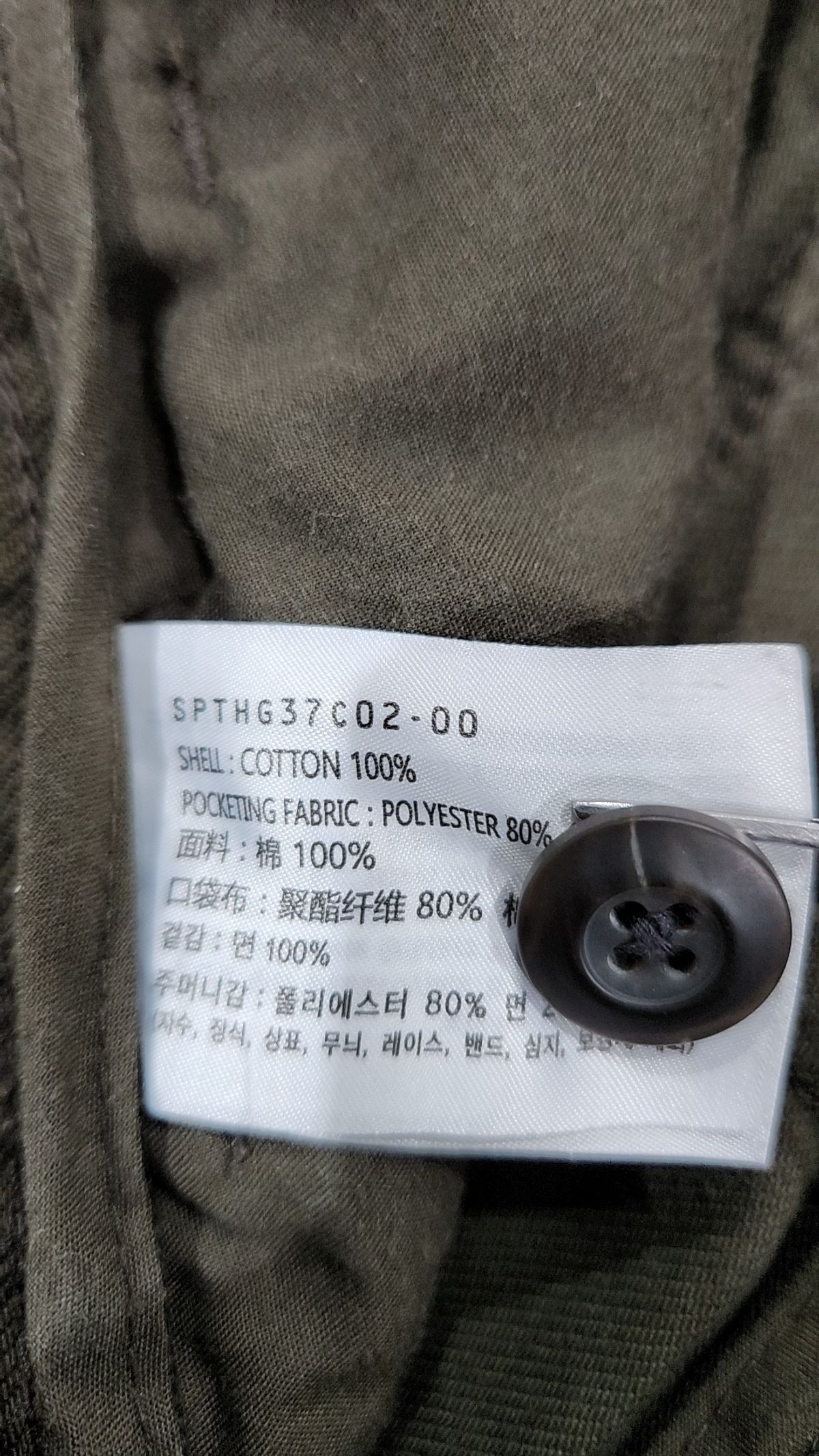 스파오(SPAO) 숏팬츠 M