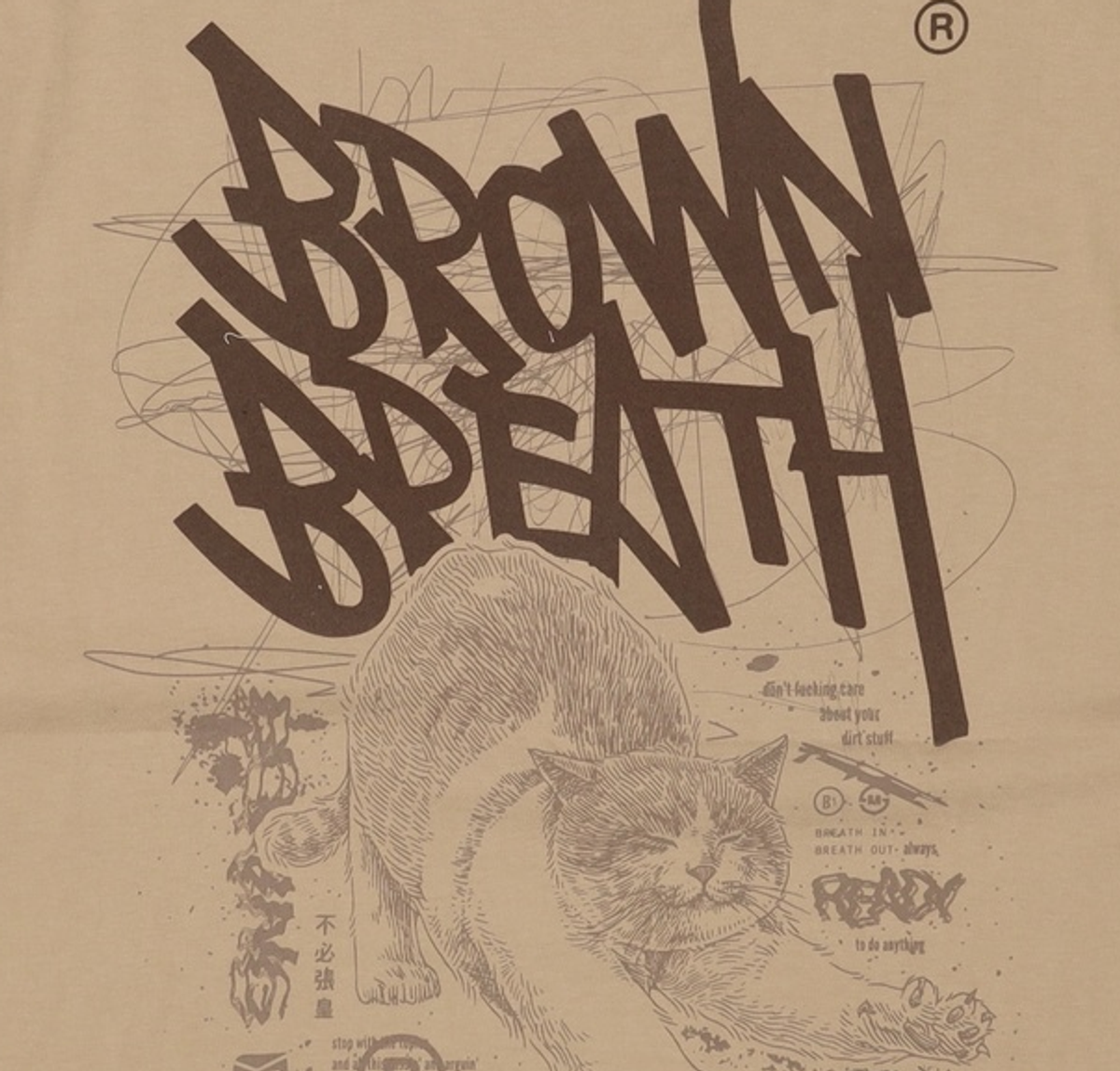 브라운브레스(BROWNBREATH) 반소매 티셔츠 XL