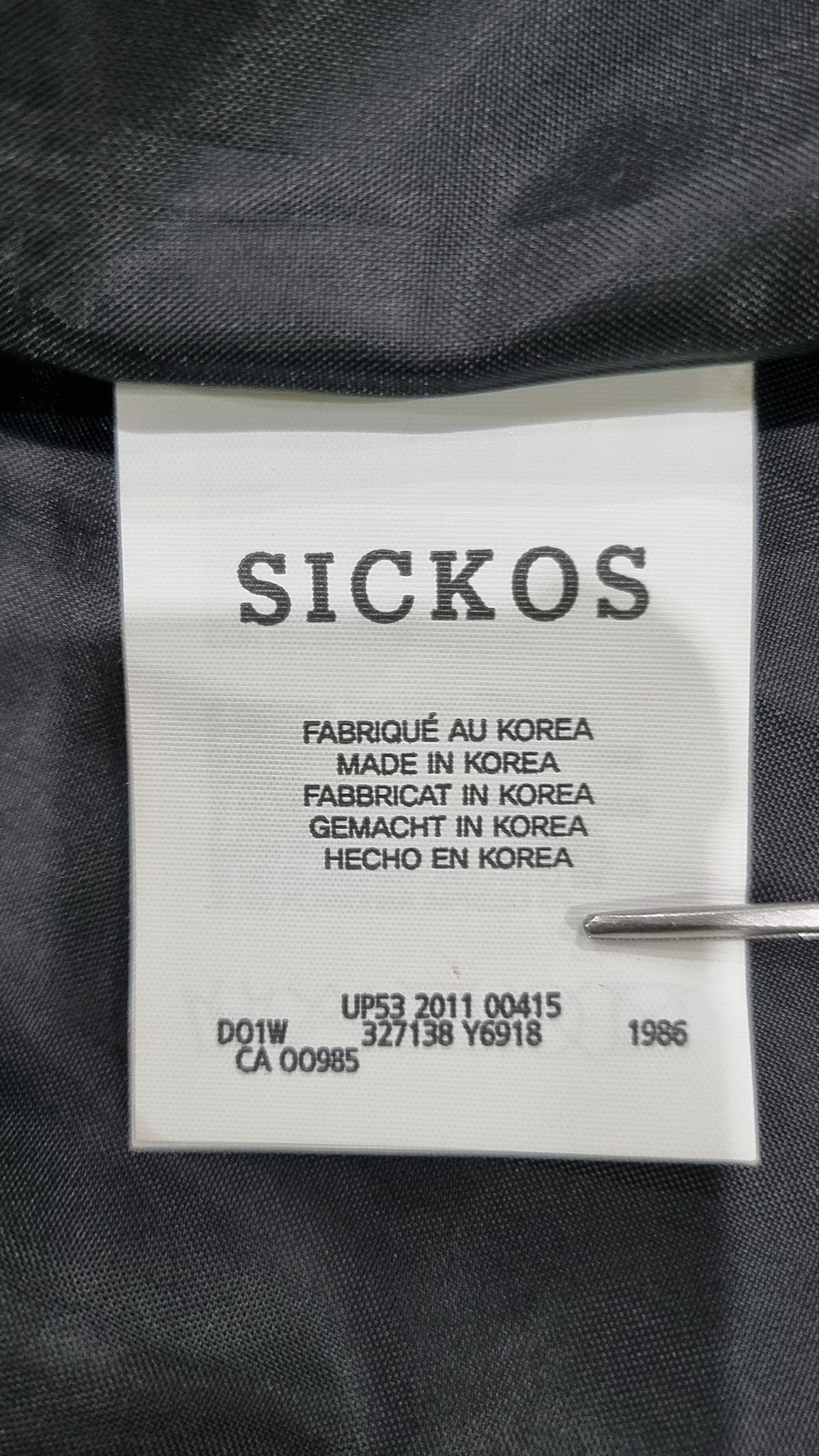 식코스(SICKOS) 겨울 기타 코트 FREE