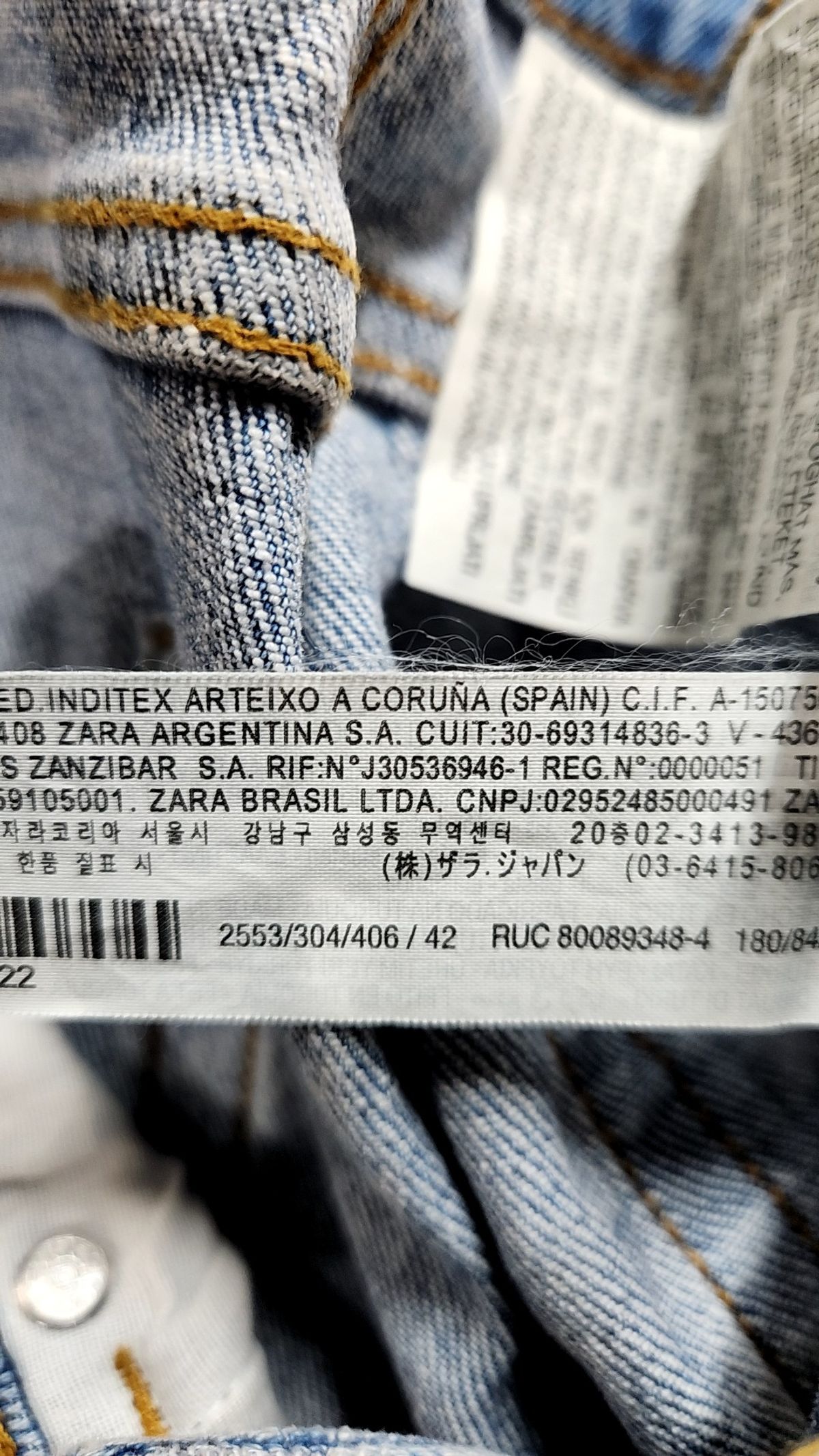 자라(ZARA) 청/데님 팬츠 42