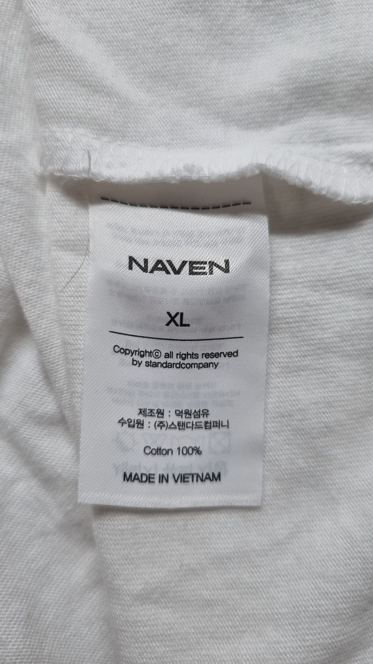 네이븐(NAVEN) 나시/민소매 티셔츠 XL