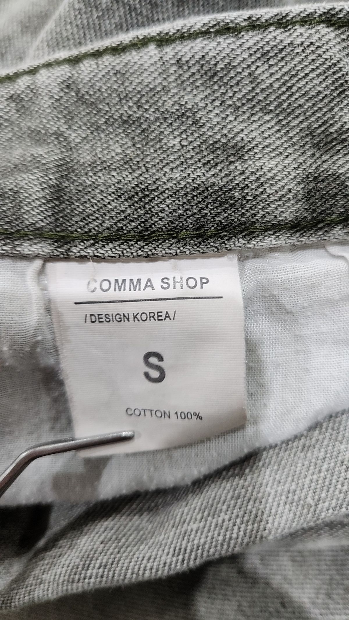 콤마샵(COMMA SHOP) 청/데님 팬츠 S