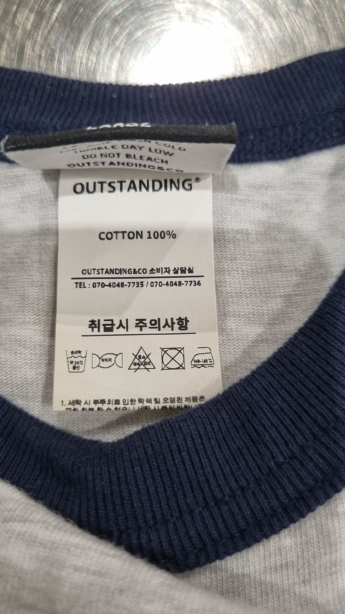 아웃스탠딩(OUTSTANDING) 반소매 티셔츠 L